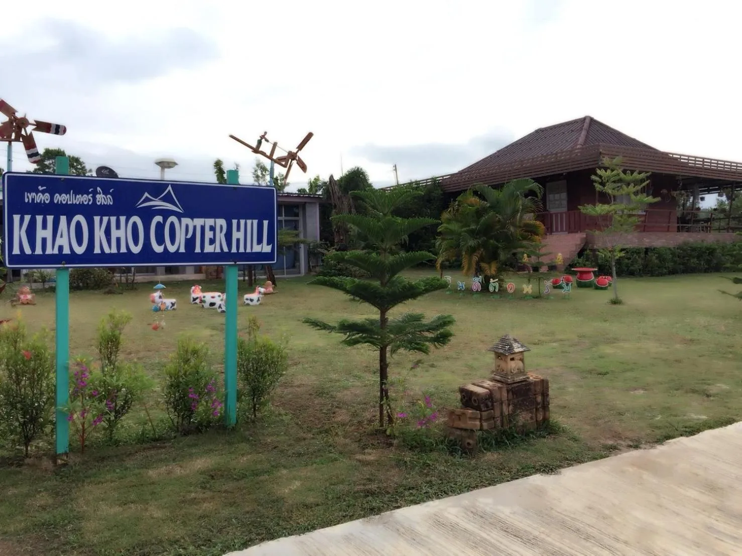 Khao Kho Copter Hill