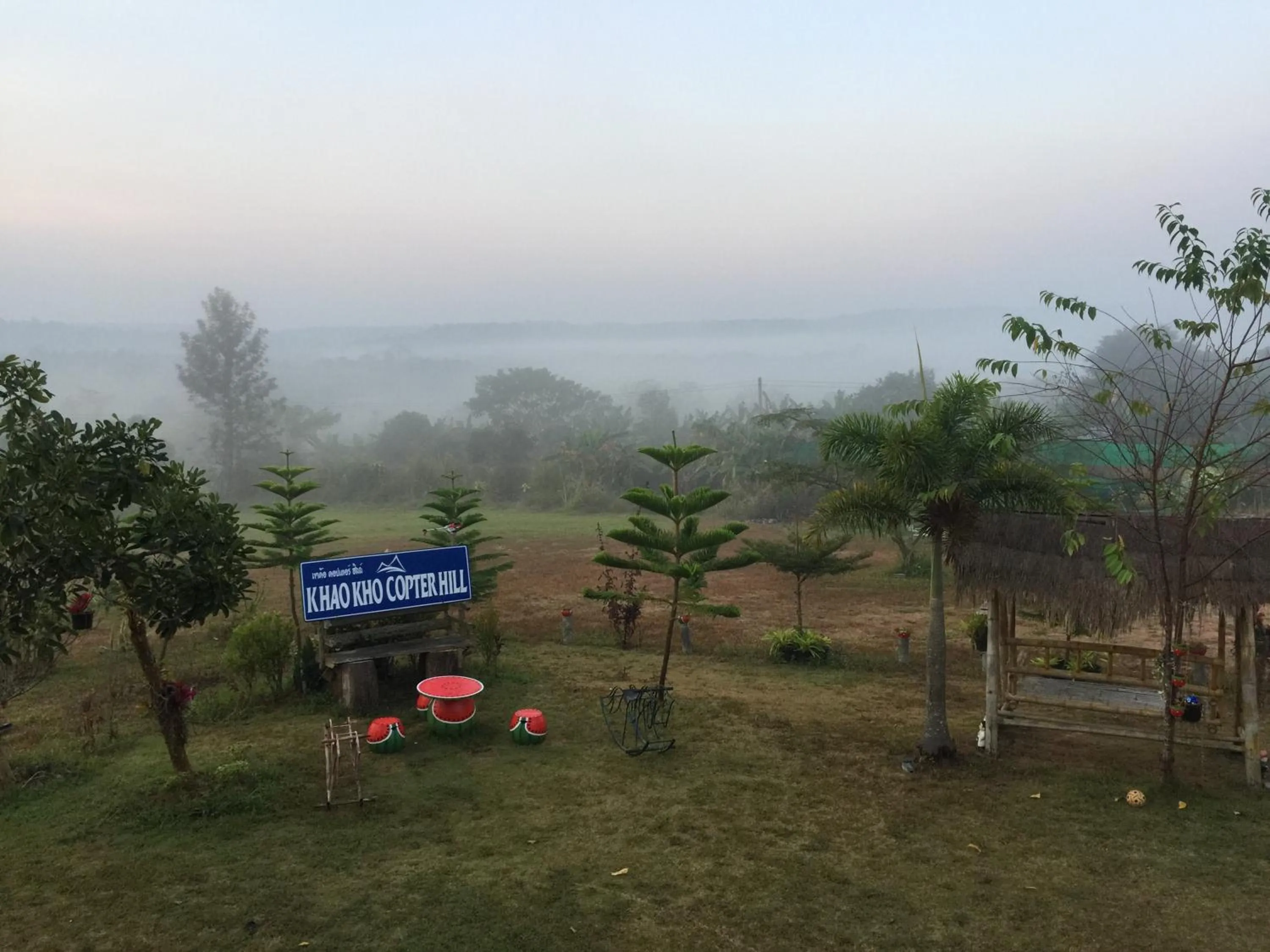 Khao Kho Copter Hill