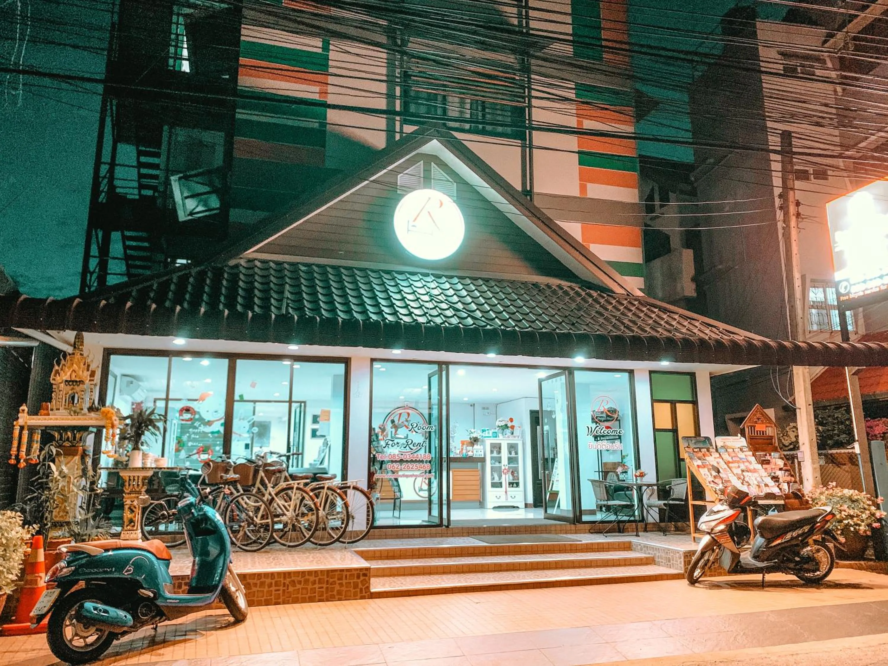 Rinn Boutique House