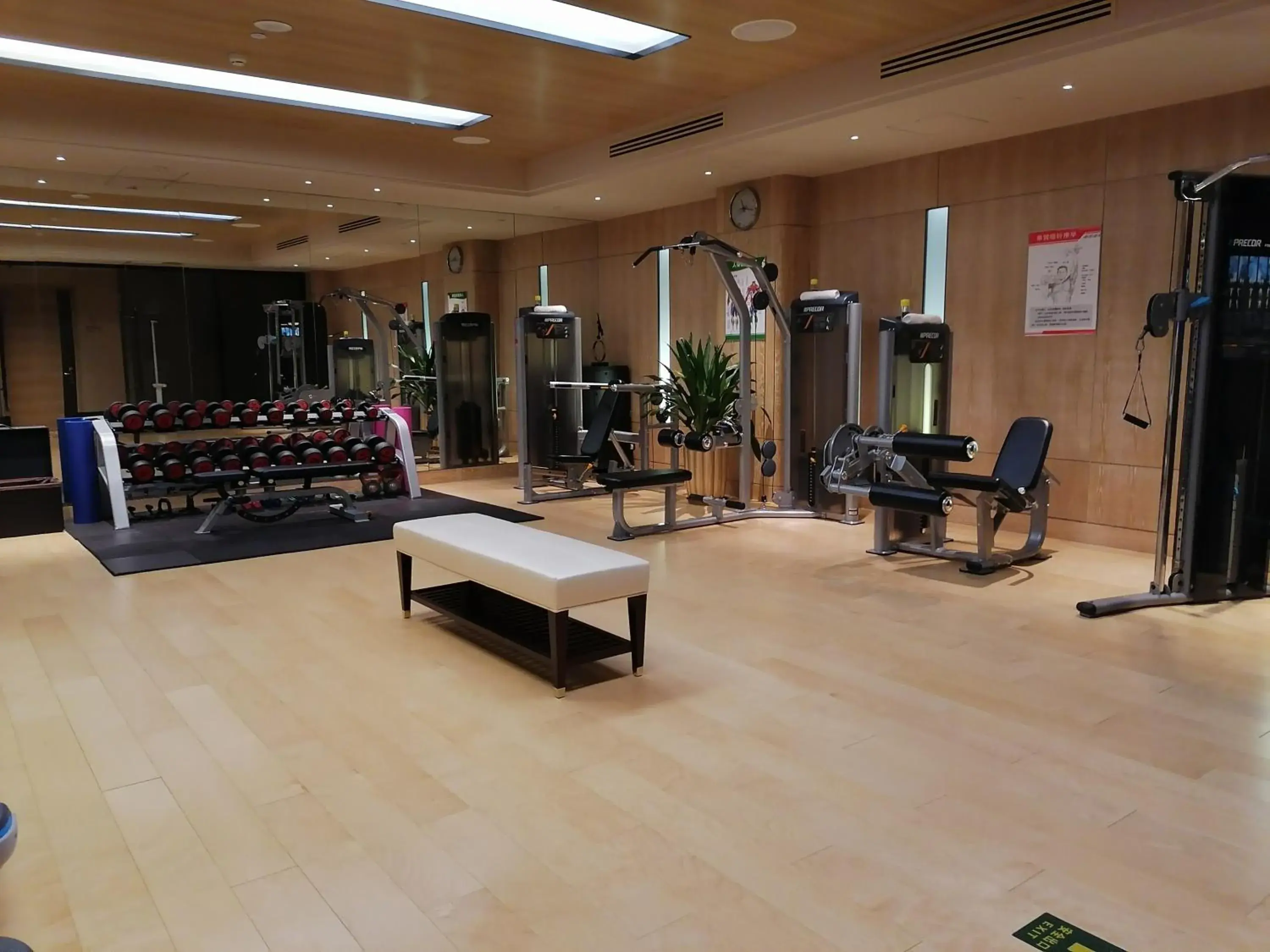 Fitness centre/facilities in Zhaolin Grand Hotel Fitness centre/facilities in Zhaolin Grand Hotel
