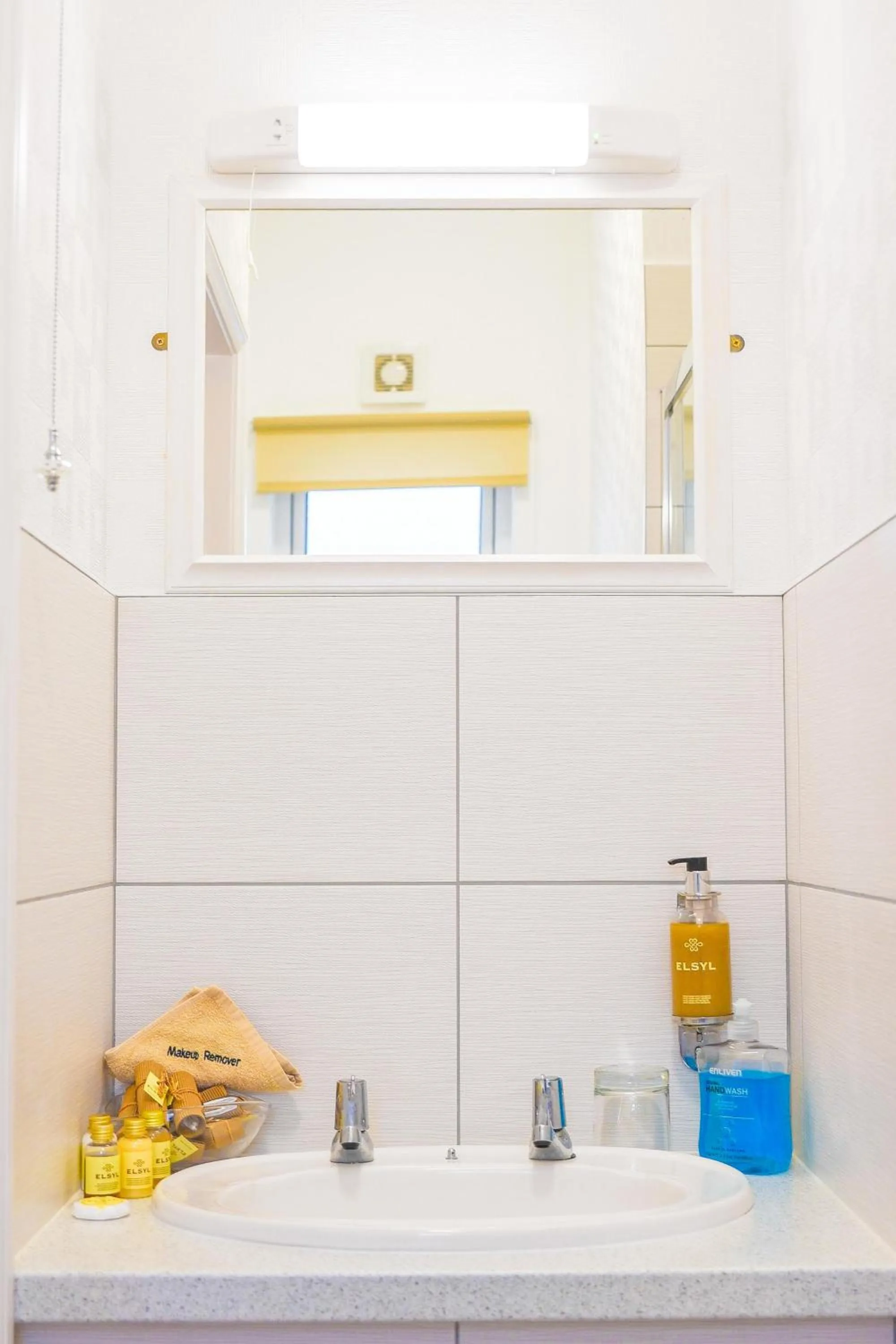 Bathroom in Grange Bank House