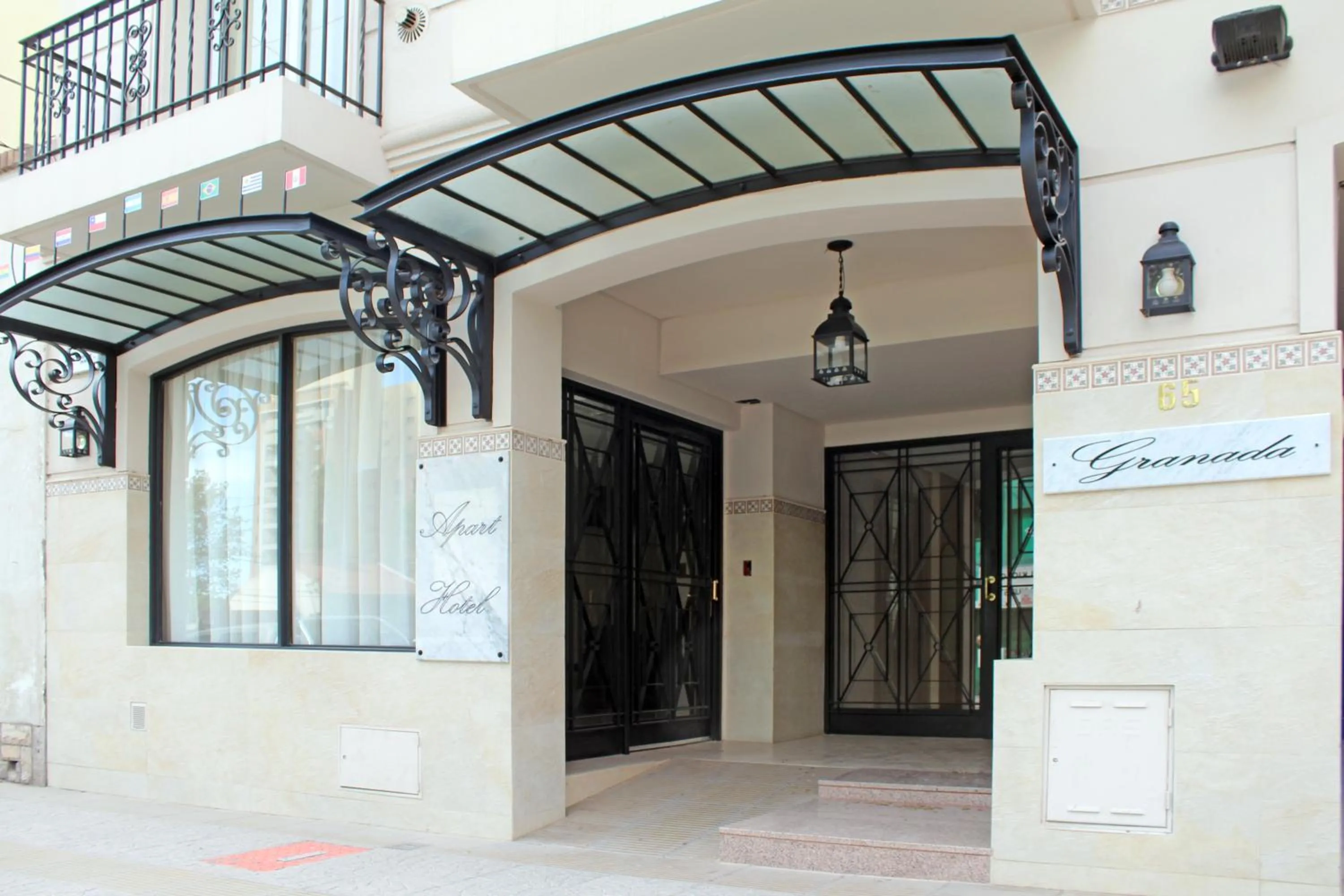 Facade/entrance in Apart Hotel Granada