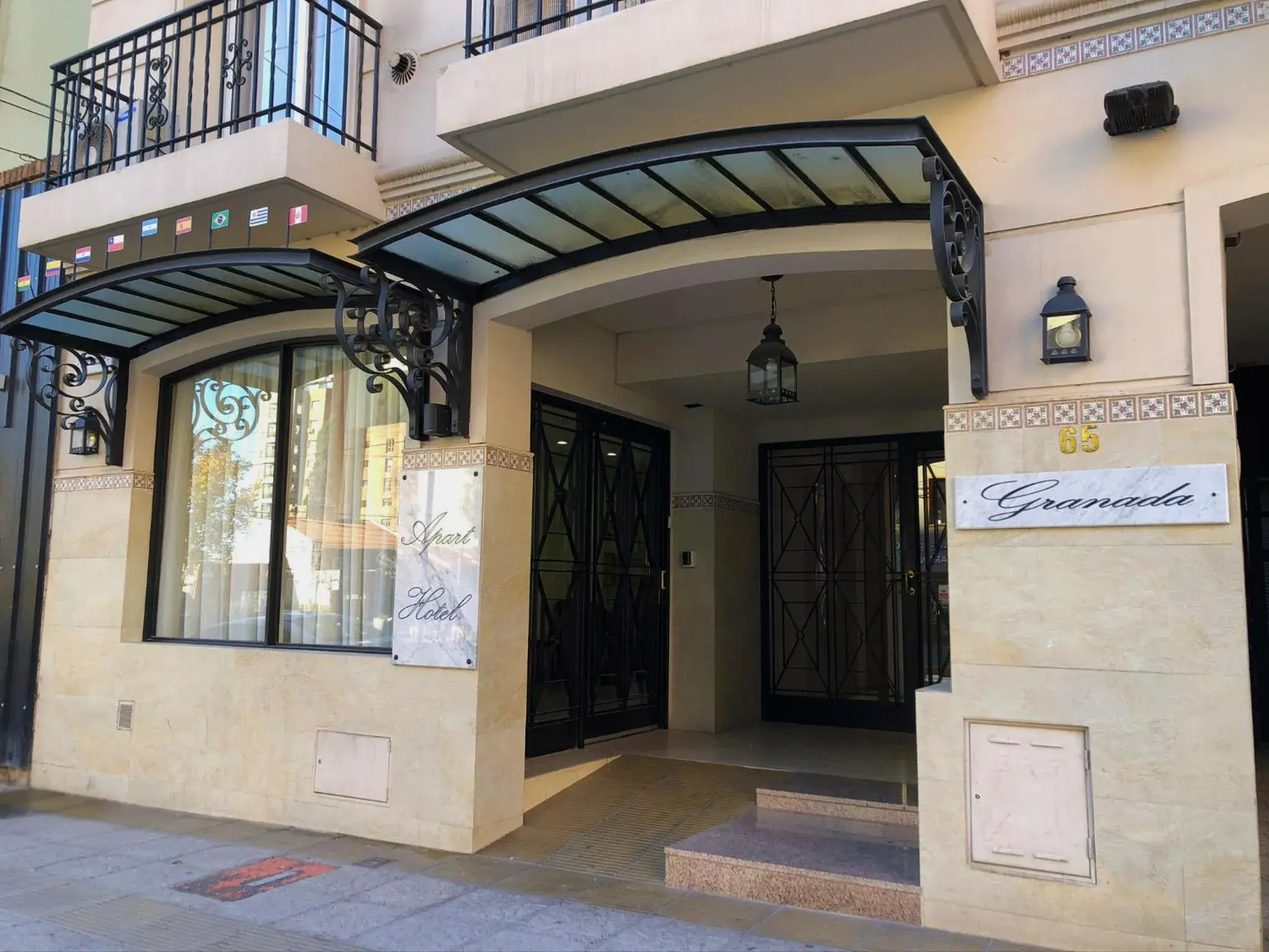 Apart Hotel Granada Apart Hotel Granada