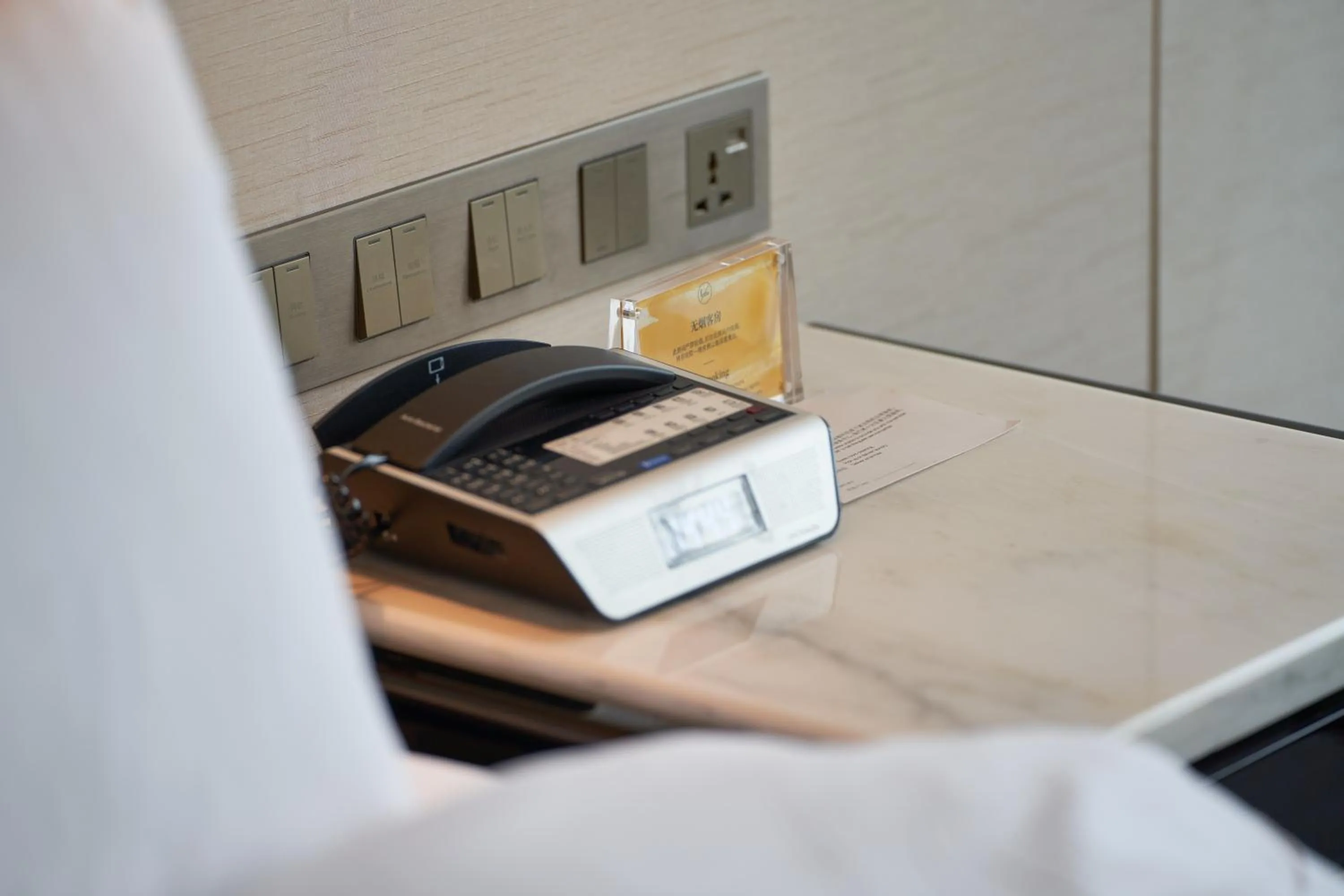 Property building in voco - Hangzhou Binjiang Minghao by IHG