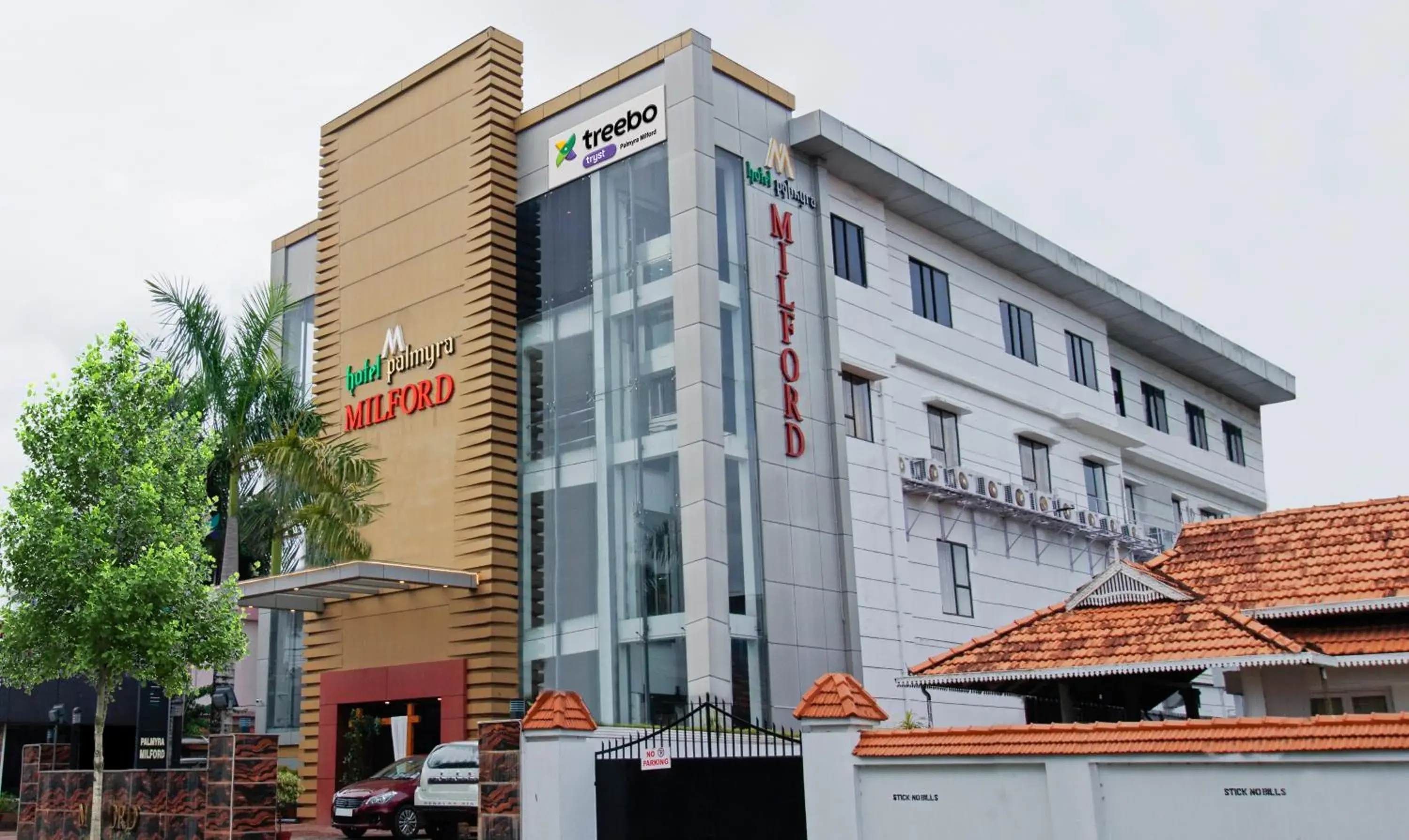 Facade/entrance in Treebo Premium Palmyra Milford, 2 Km From Alleppey Beach Facade/entrance in Treebo Premium Palmyra Milford, 2 Km From Alleppey Beach