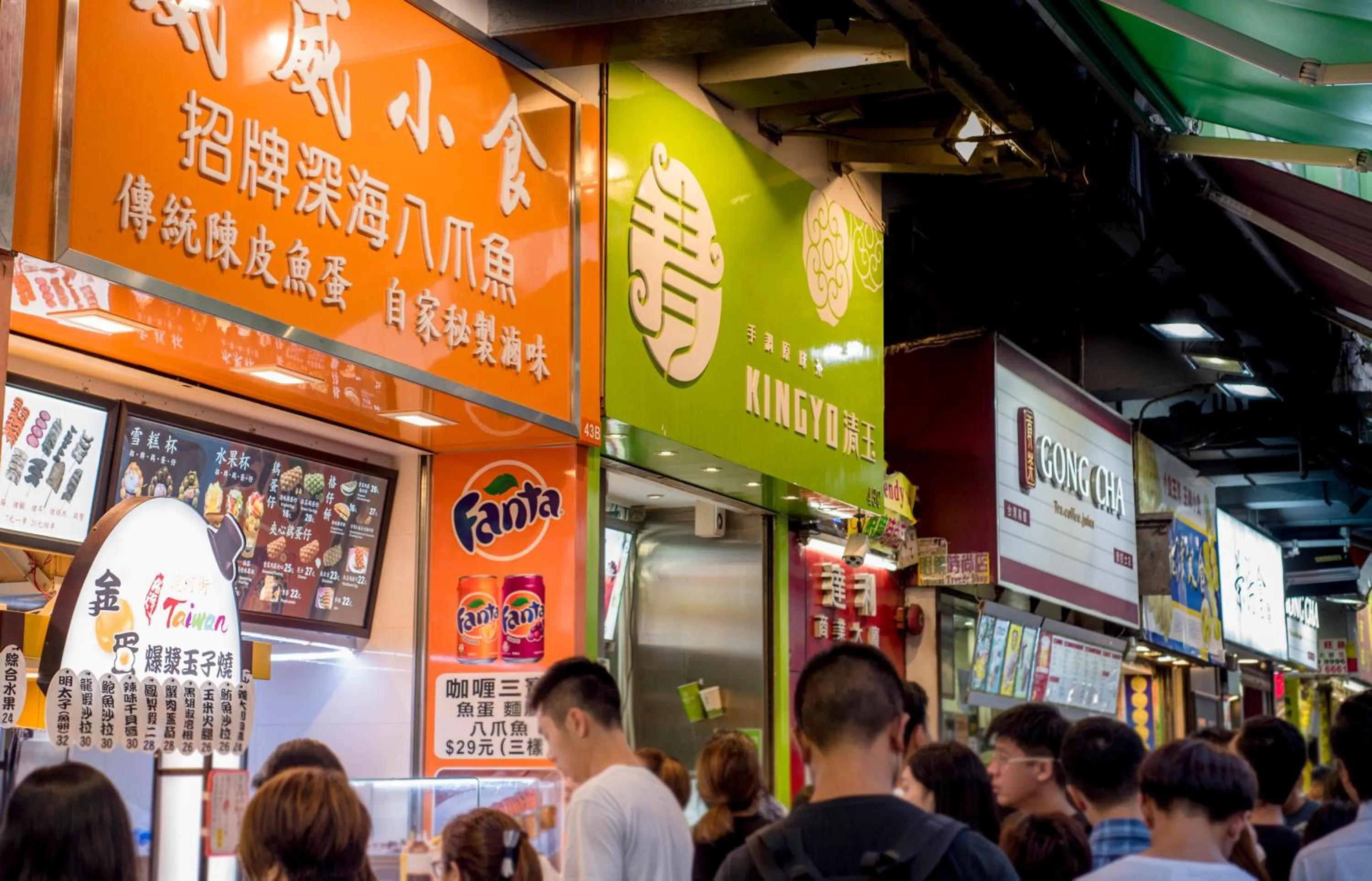 Nearby landmark in Hotel 108, Hong Kong