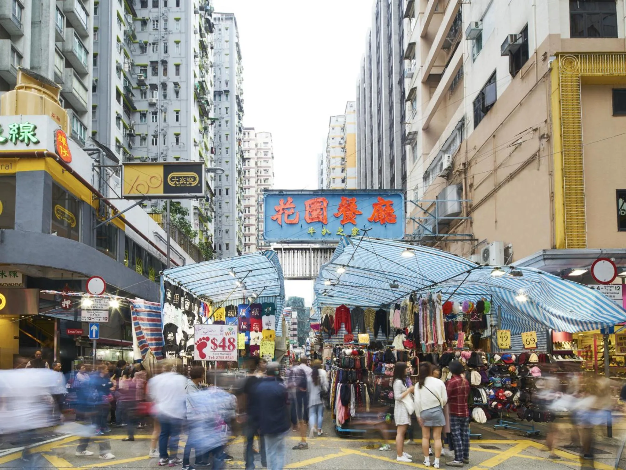 Off site in Hotel 108, Hong Kong