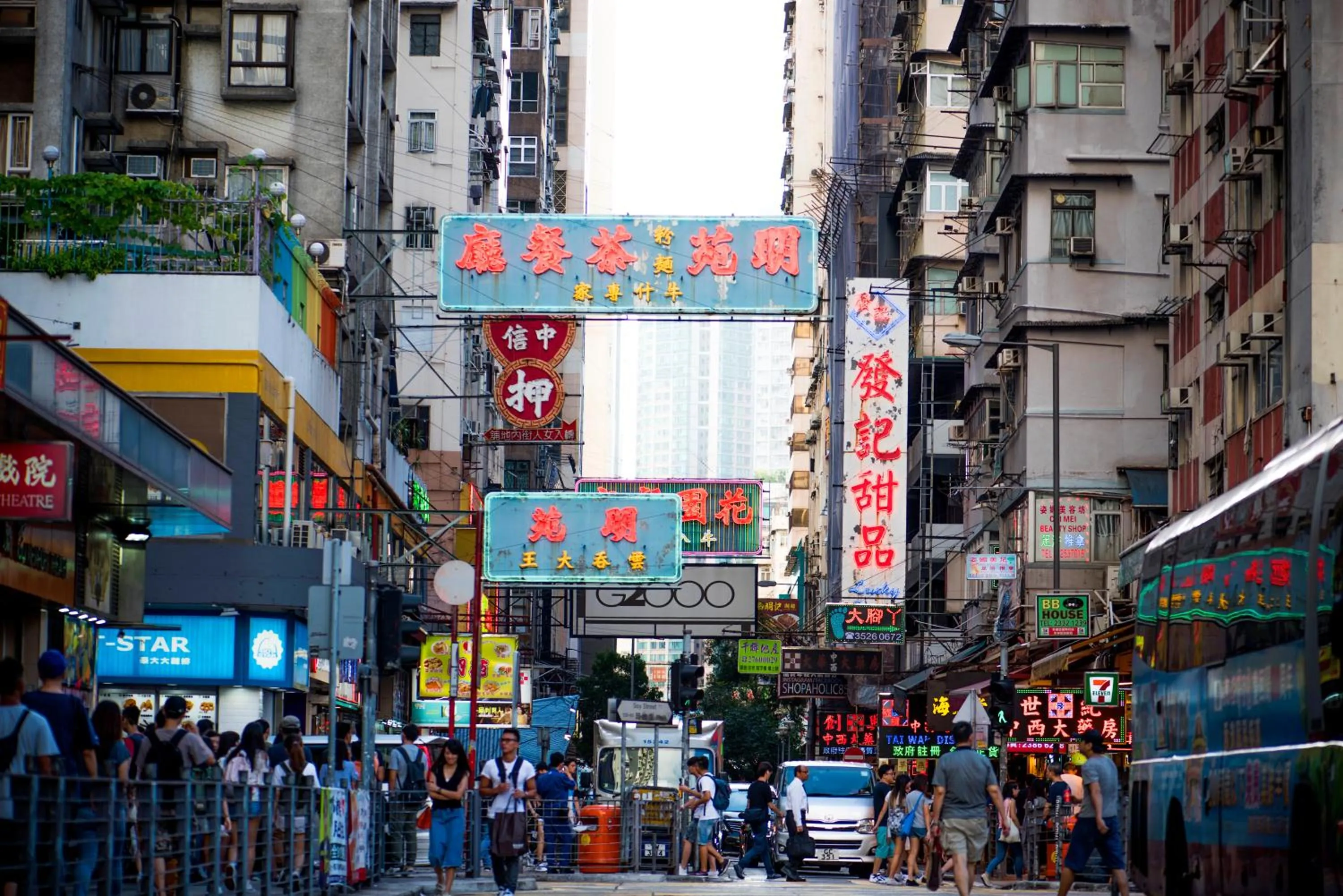 Off site in Hotel 108, Hong Kong