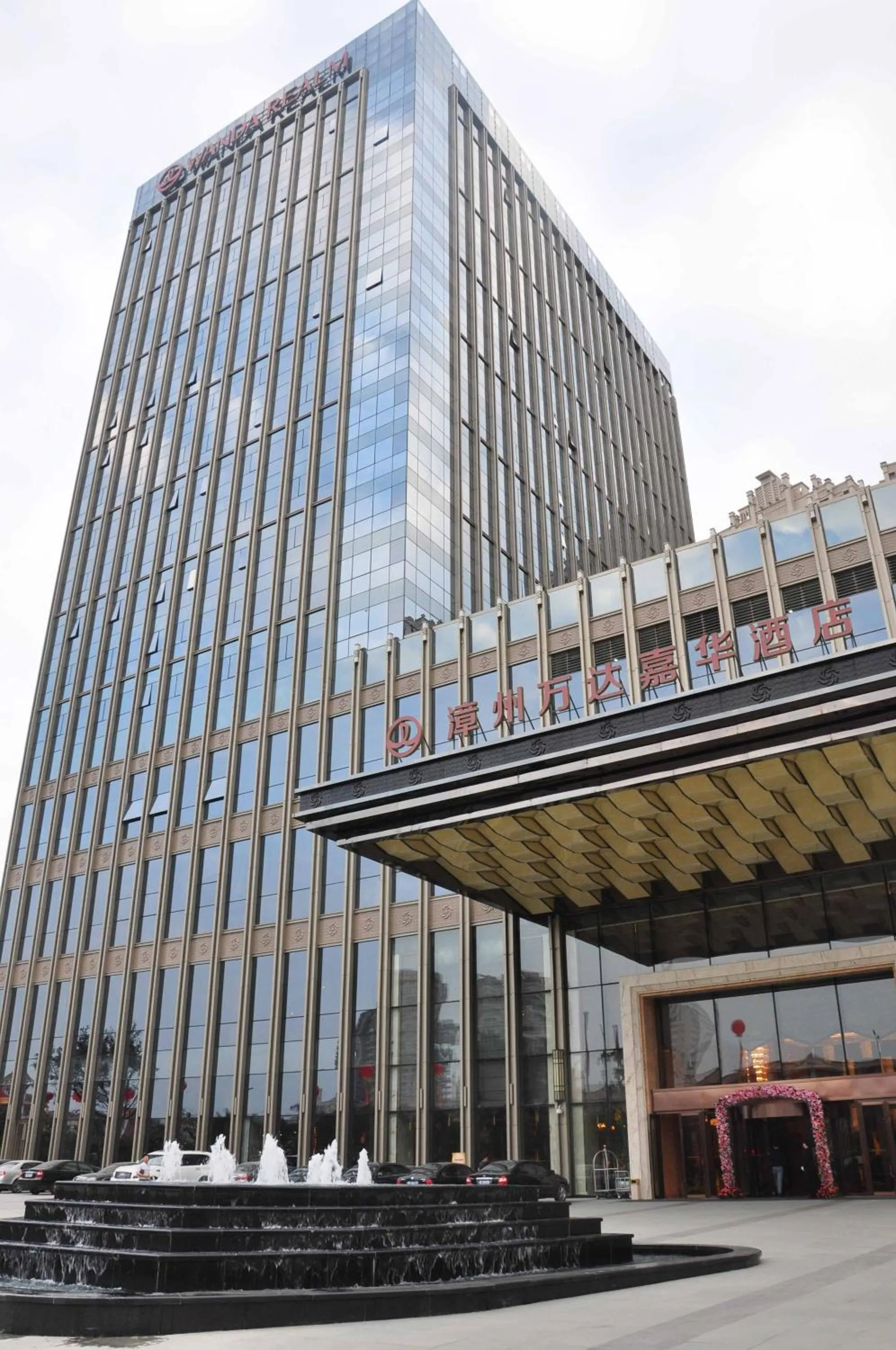 Property building in Wanda Realm Zhangzhou