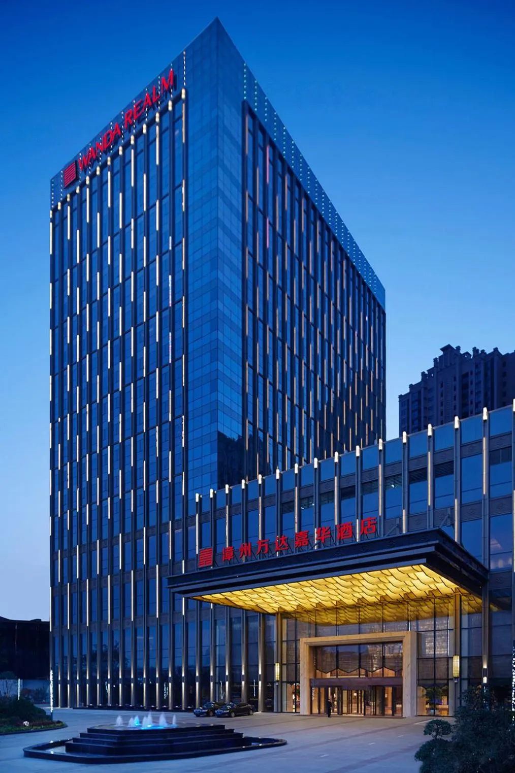 Property building in Wanda Realm Zhangzhou