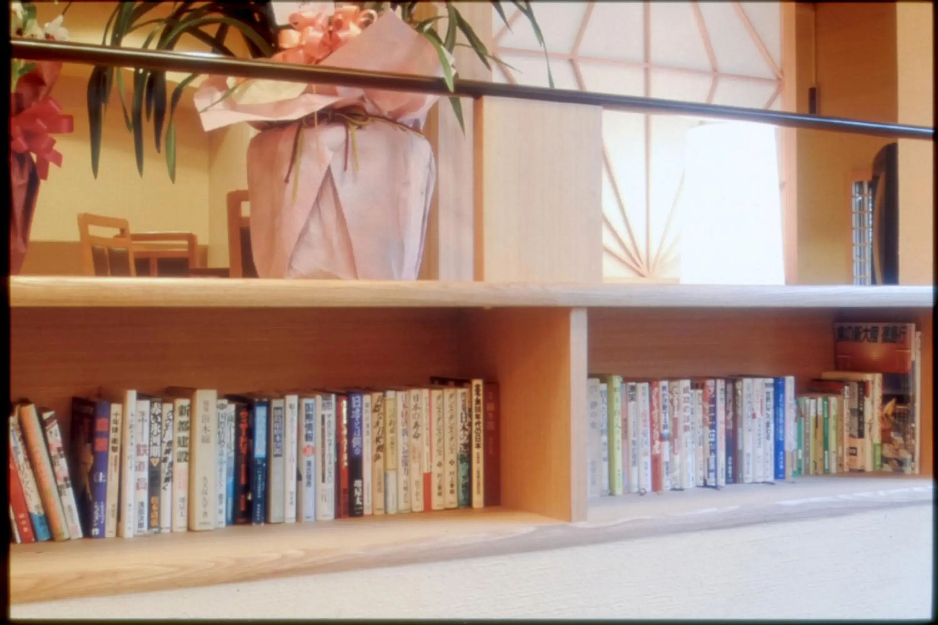 Subaruyado Yoshino Subaruyado Yoshino