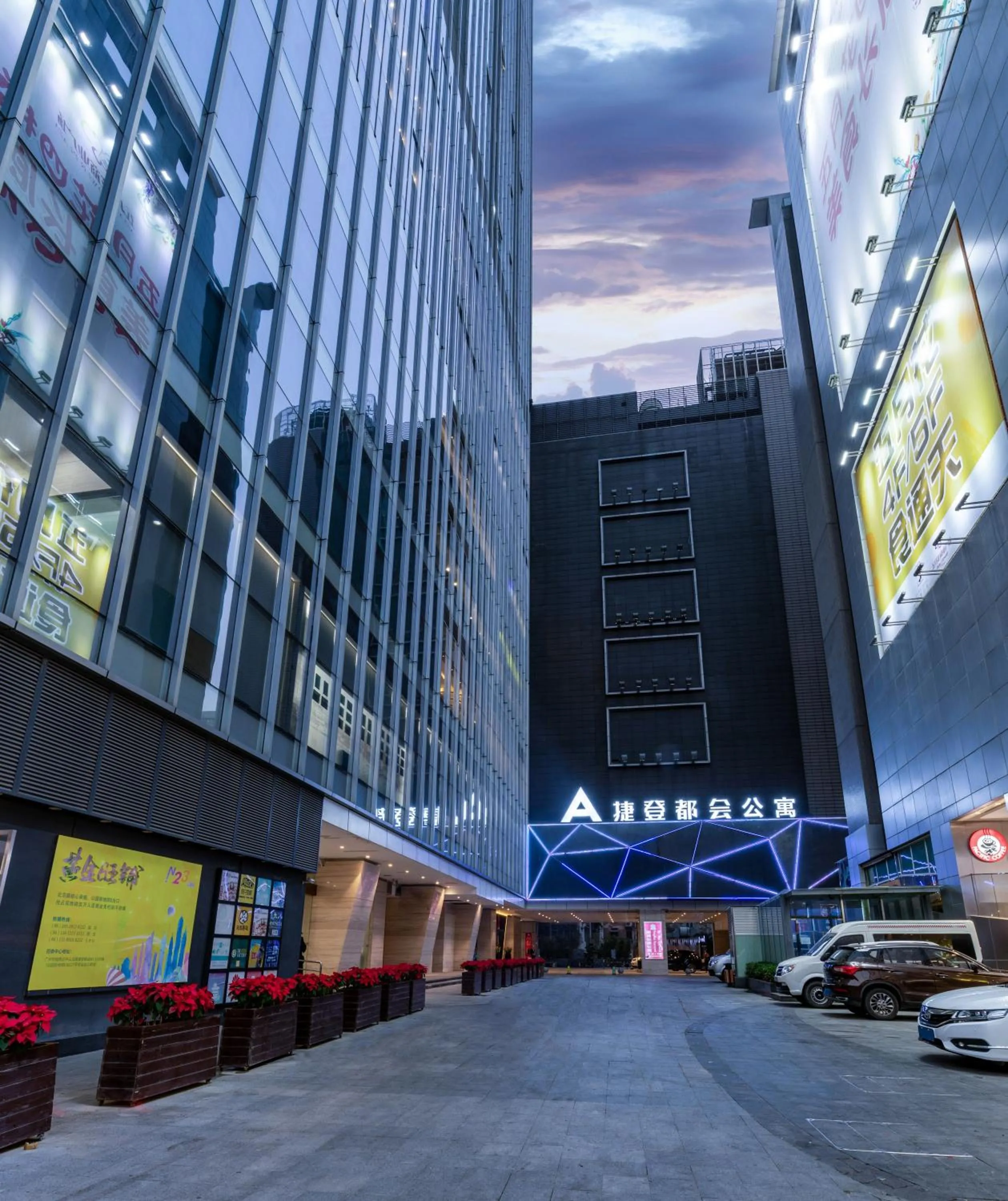 Property building in Yimi MIX International Apartment