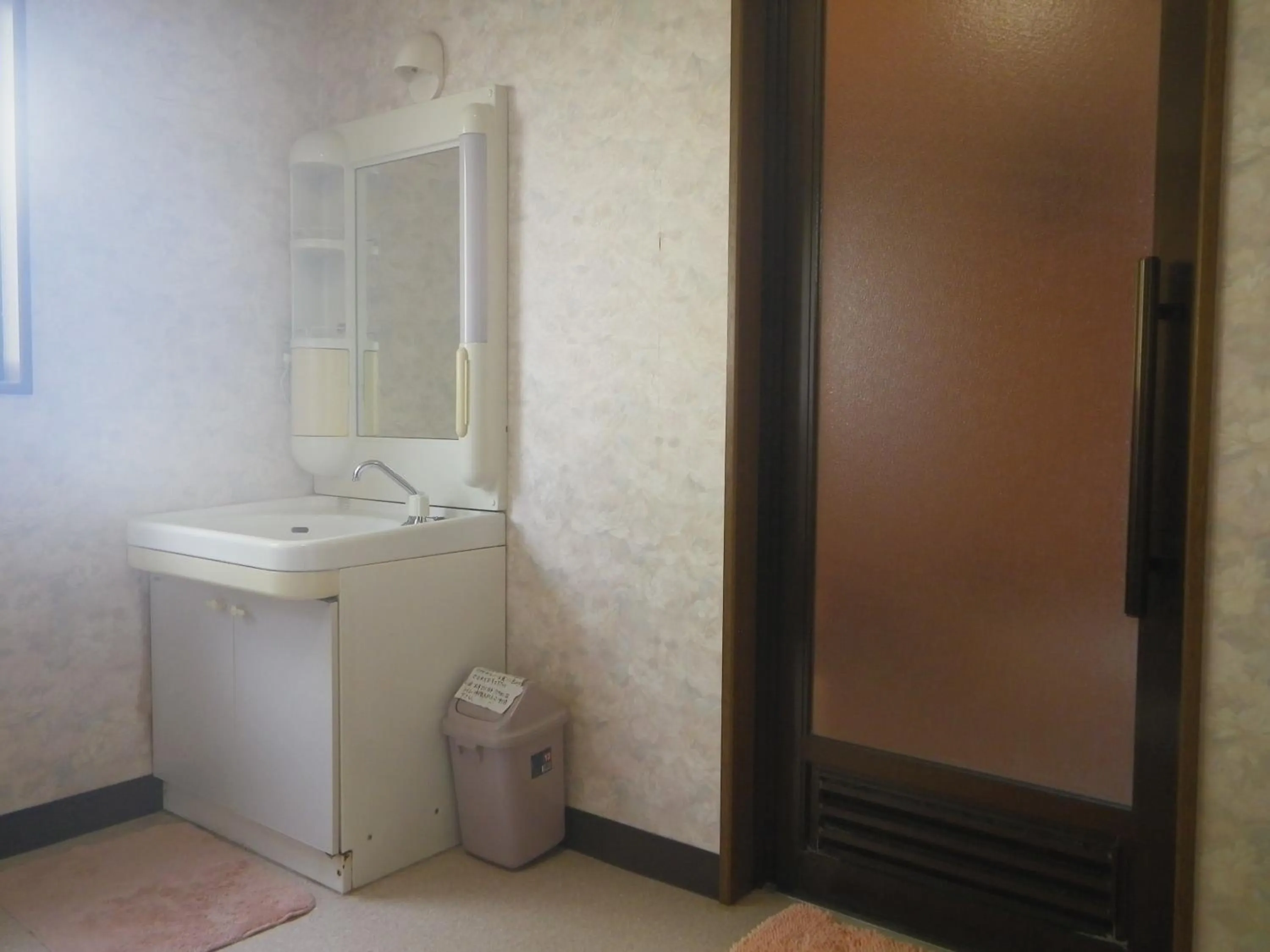 Skiing in Resort Inn Murata