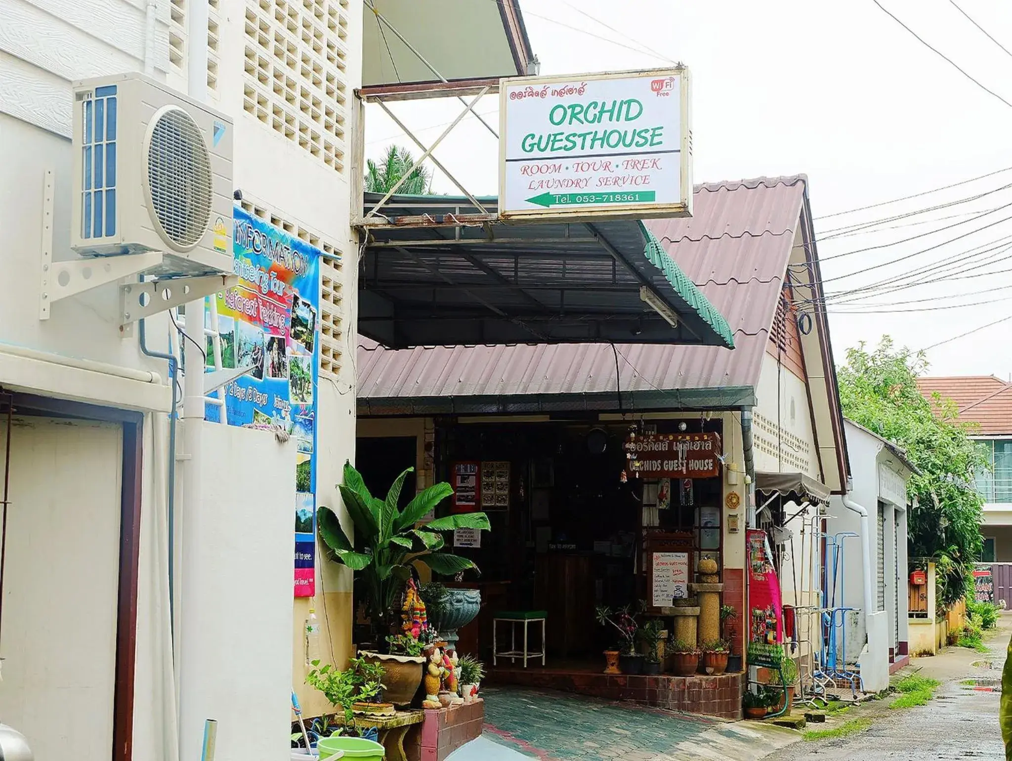 Property building in Orchid House Property building in Orchid House