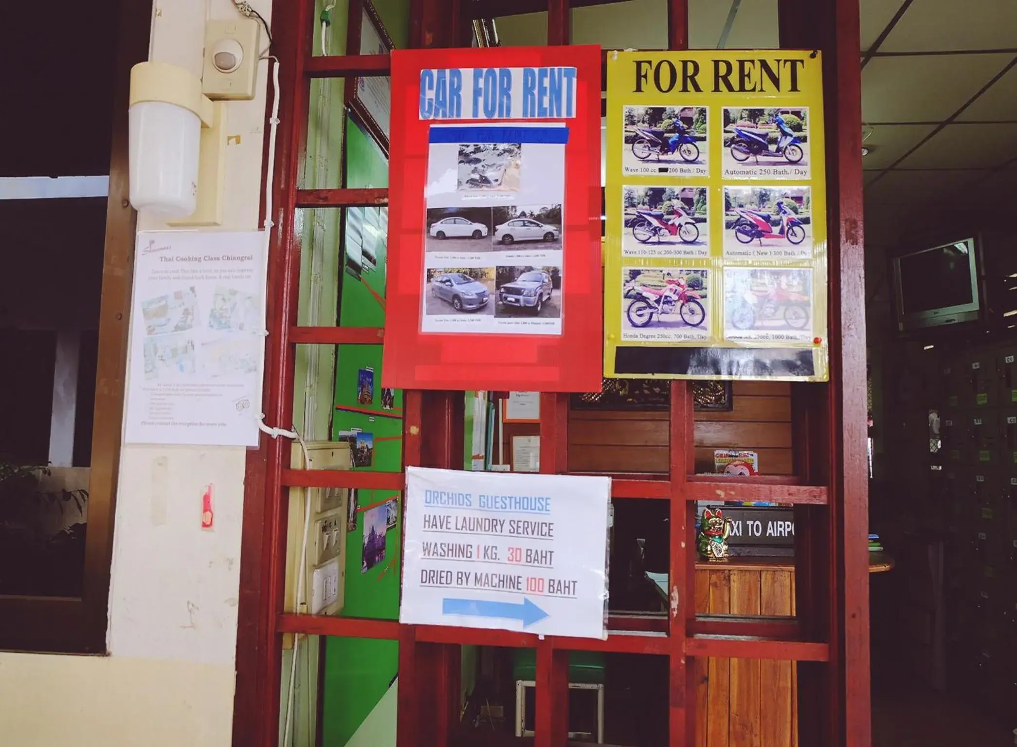 Property building in Orchid House Property building in Orchid House