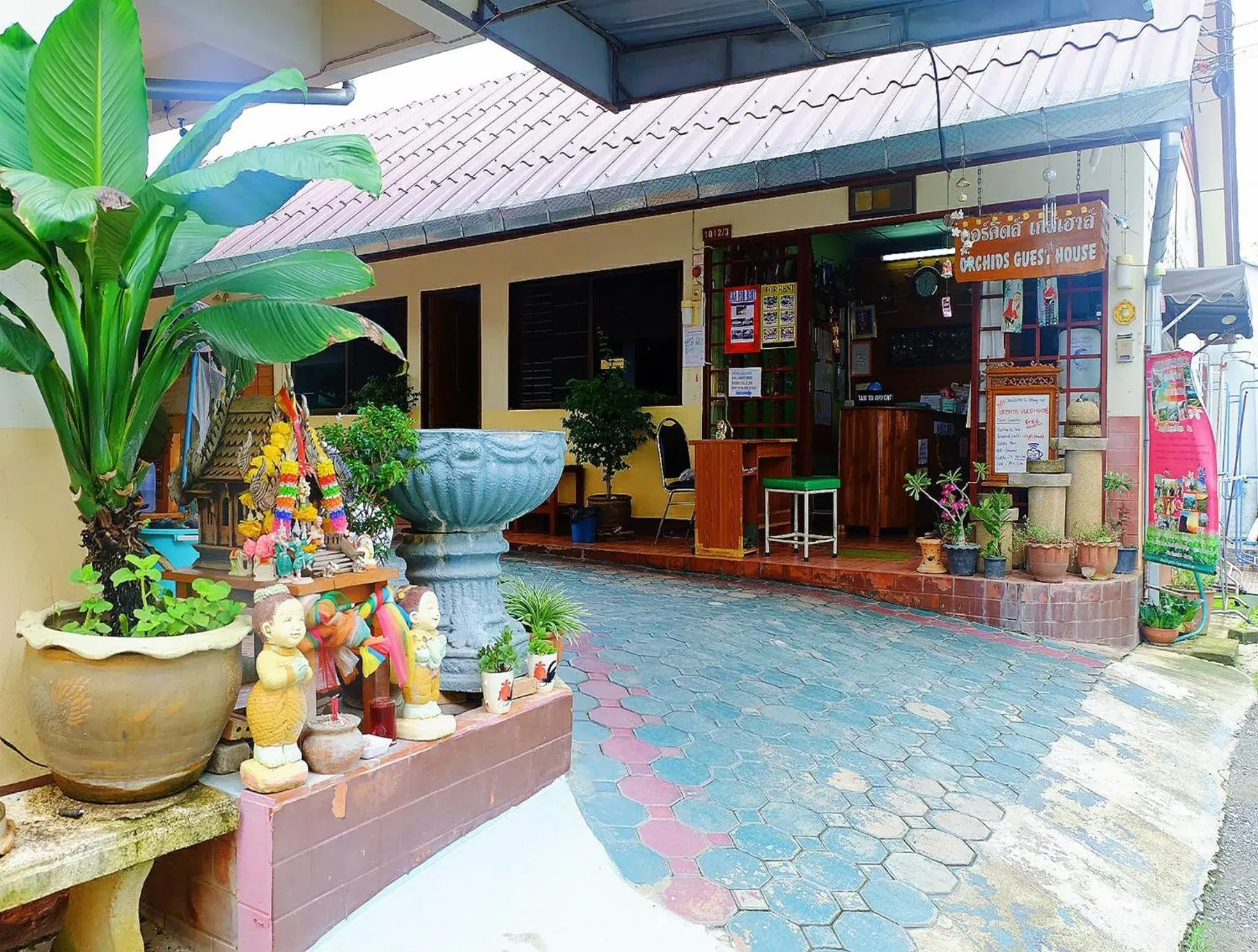 Property building in Orchid House Property building in Orchid House