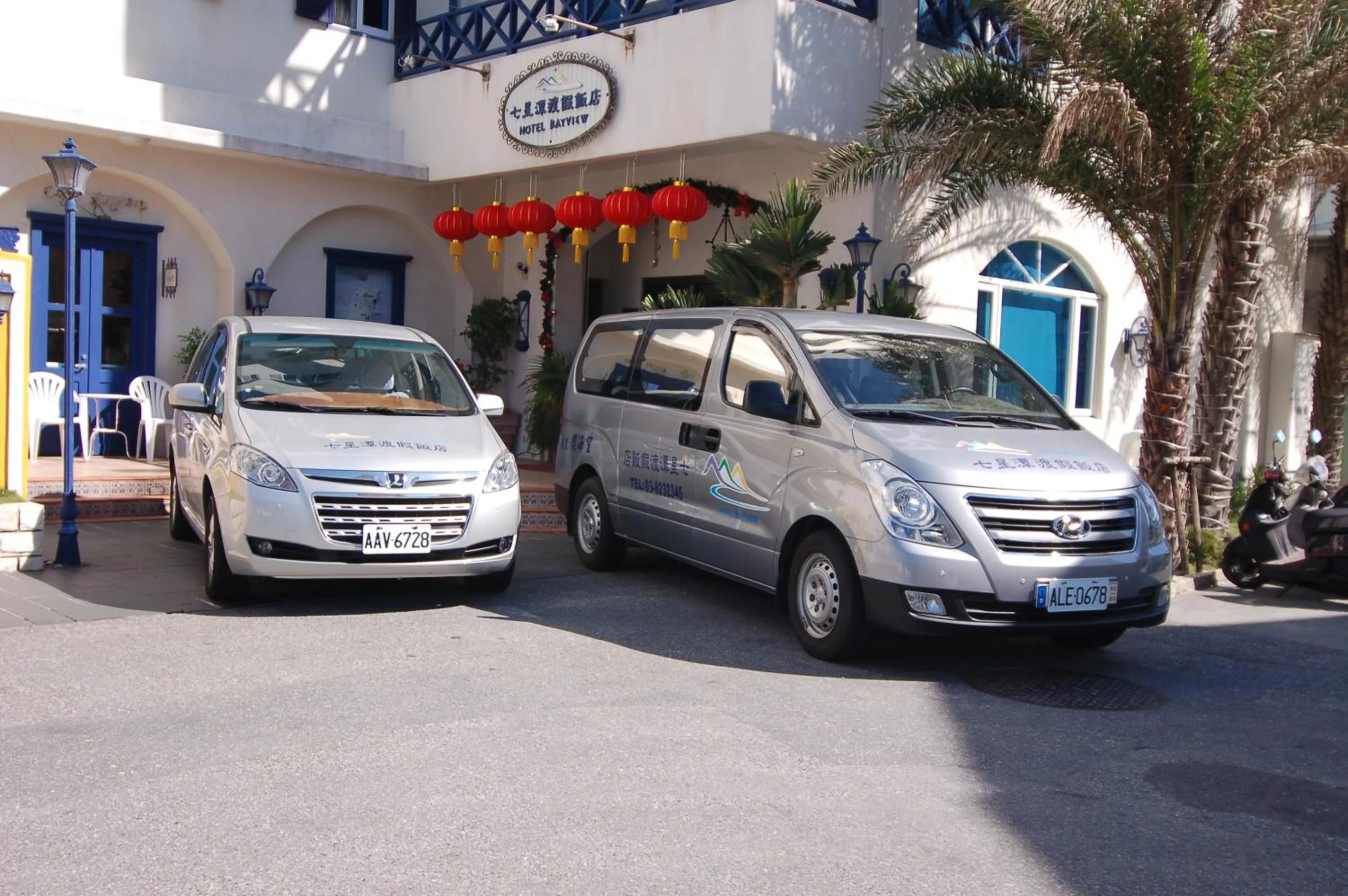 Off site in Hotel Bayview