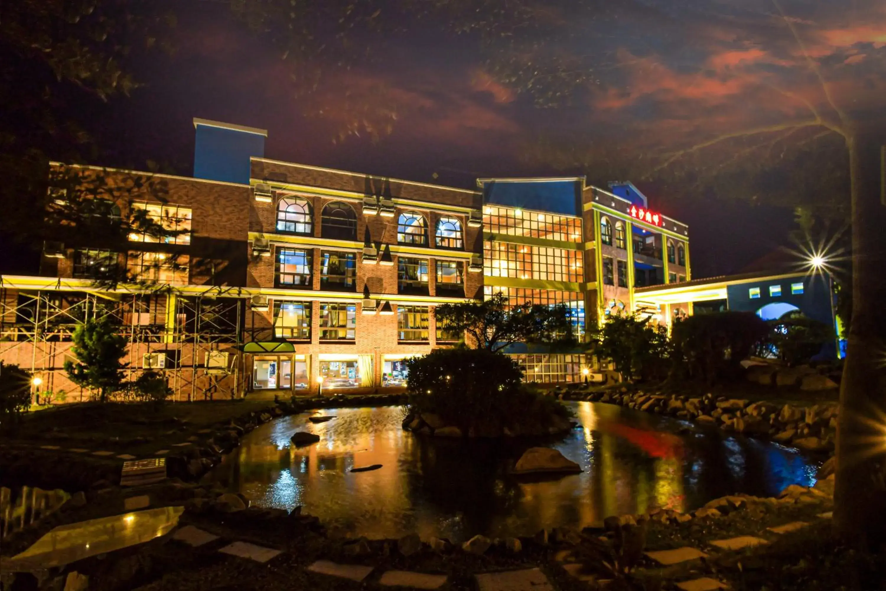 Property building in Jinsa Lakeside View Resort Property building in Jinsa Lakeside View Resort