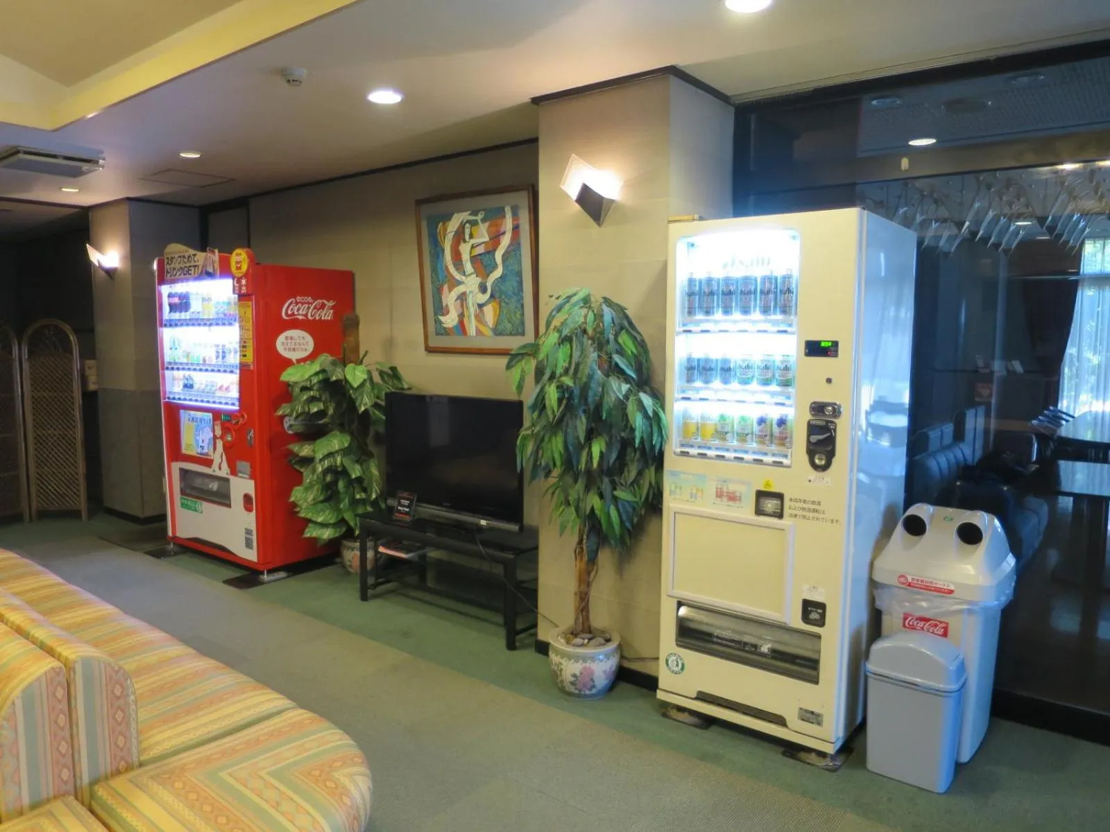 Area and facilities in Hotel Heisei