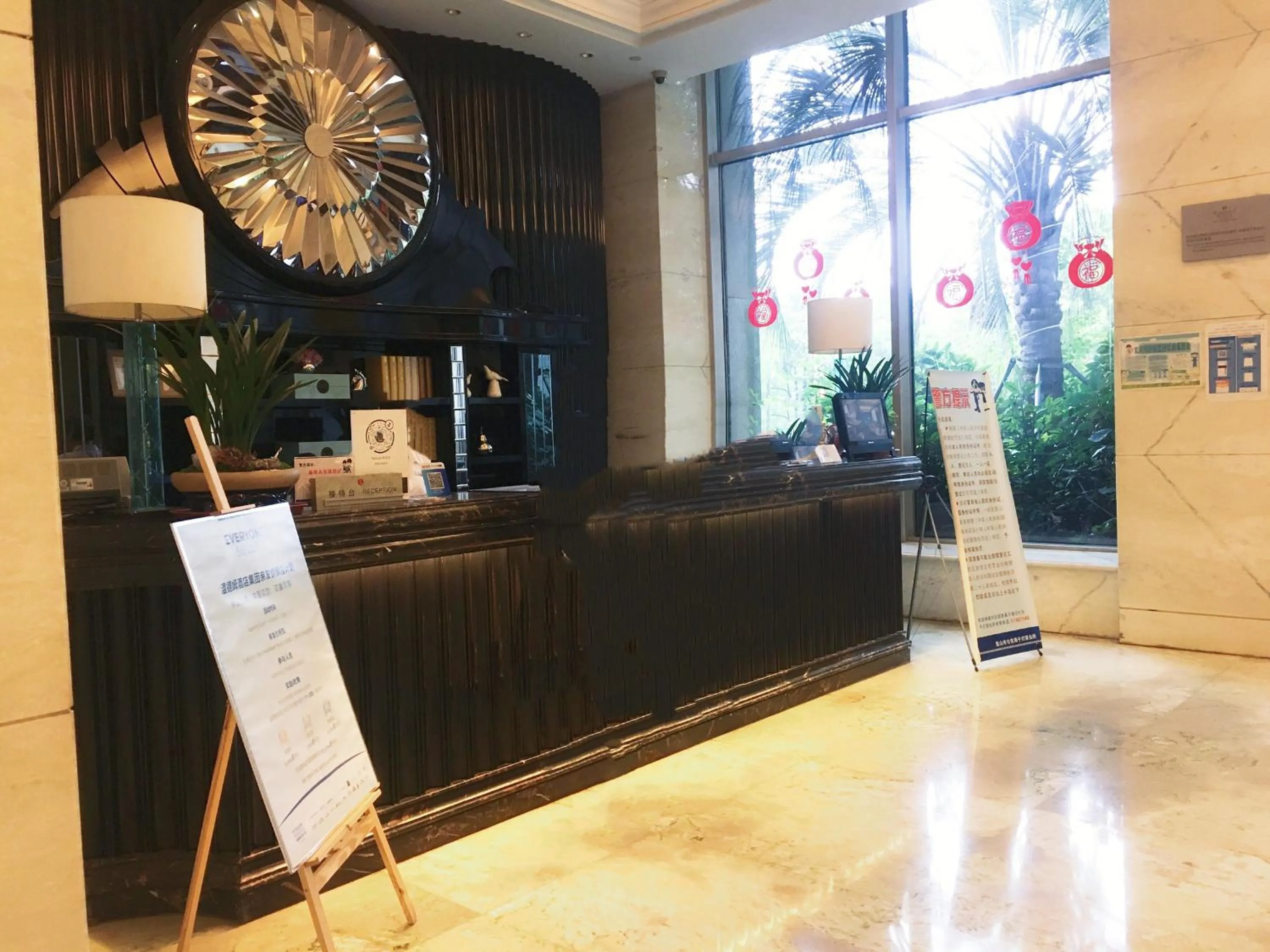Lobby or reception in Ramada Plaza Qiandeng Kunshan