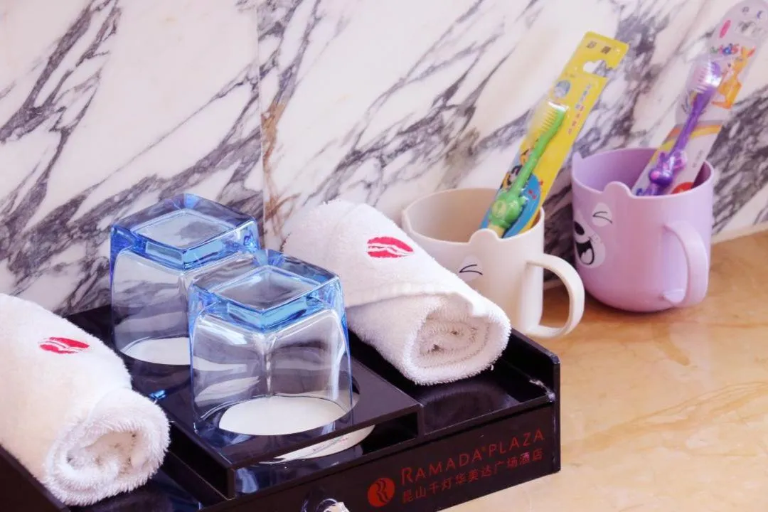 towels in Ramada Plaza Qiandeng Kunshan