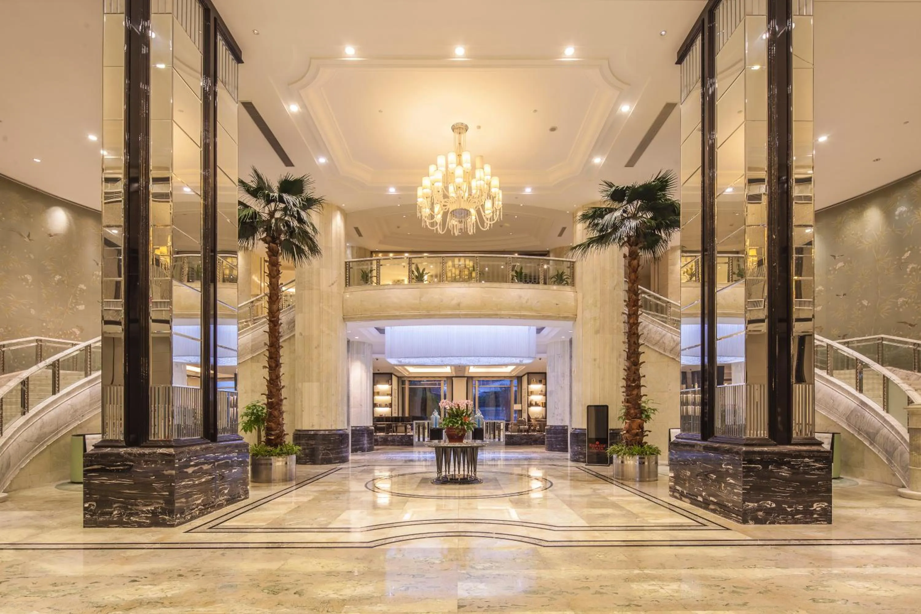 Lobby or reception in Ramada Plaza Qiandeng Kunshan