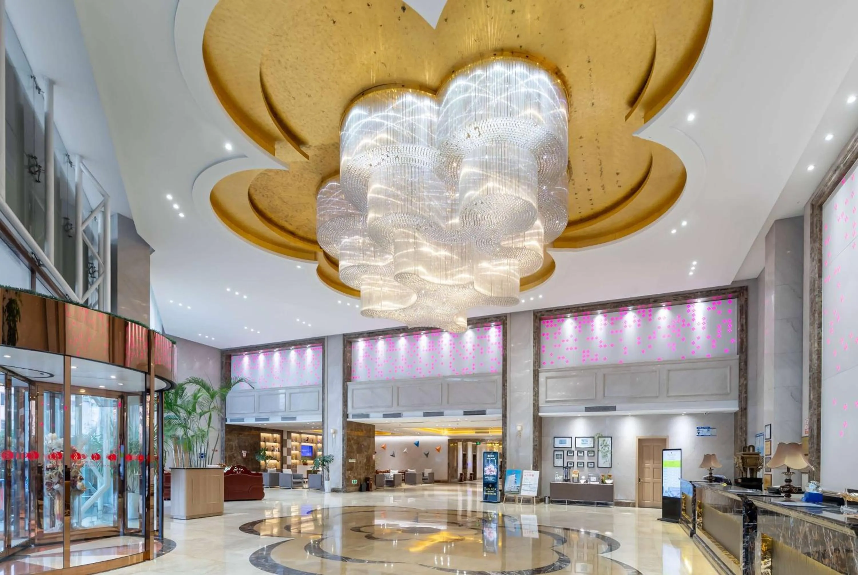 Lobby or reception, Lobby/Reception in Ramada Linyi North