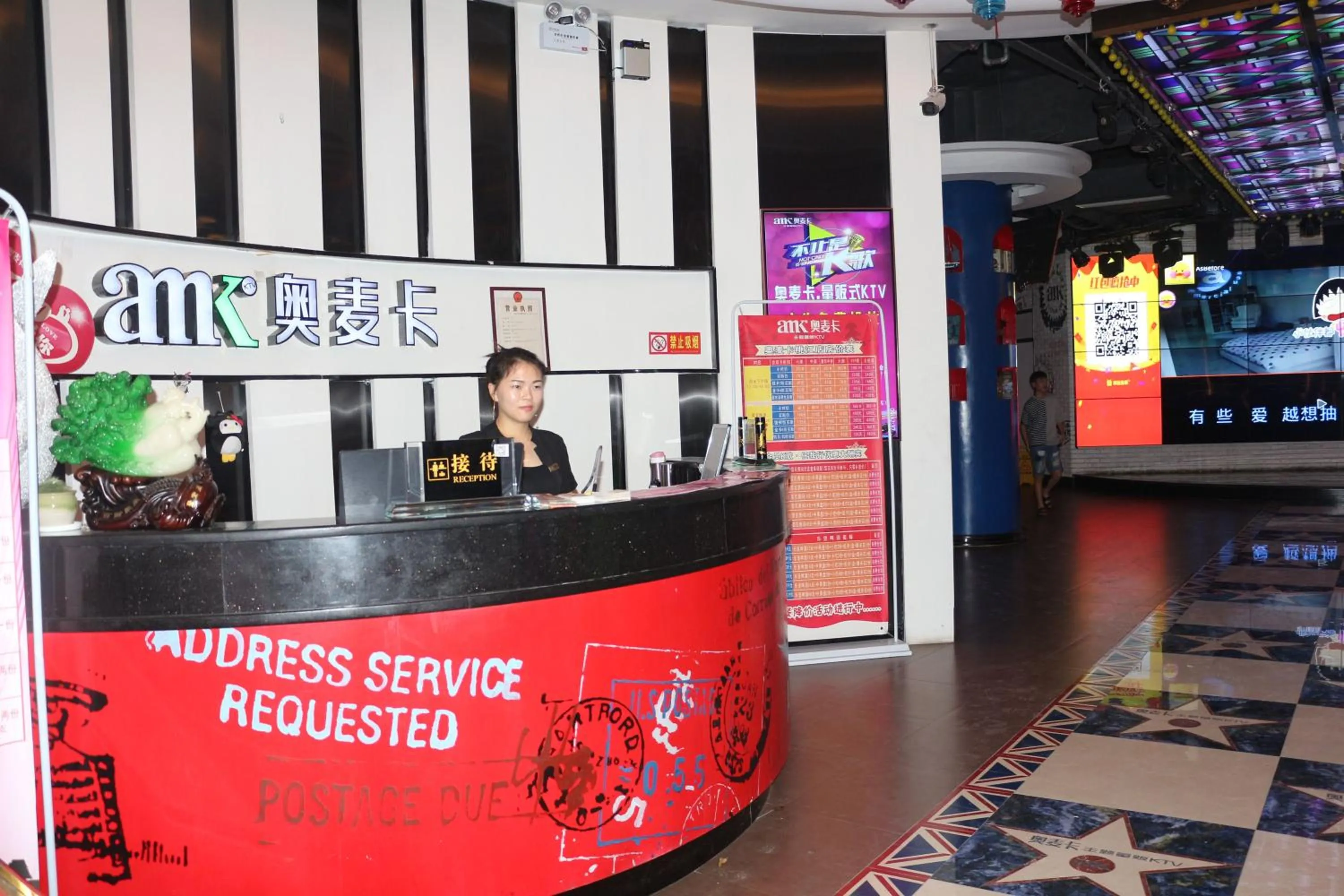 Neighbourhood in Ramada Yiyang Taojiang