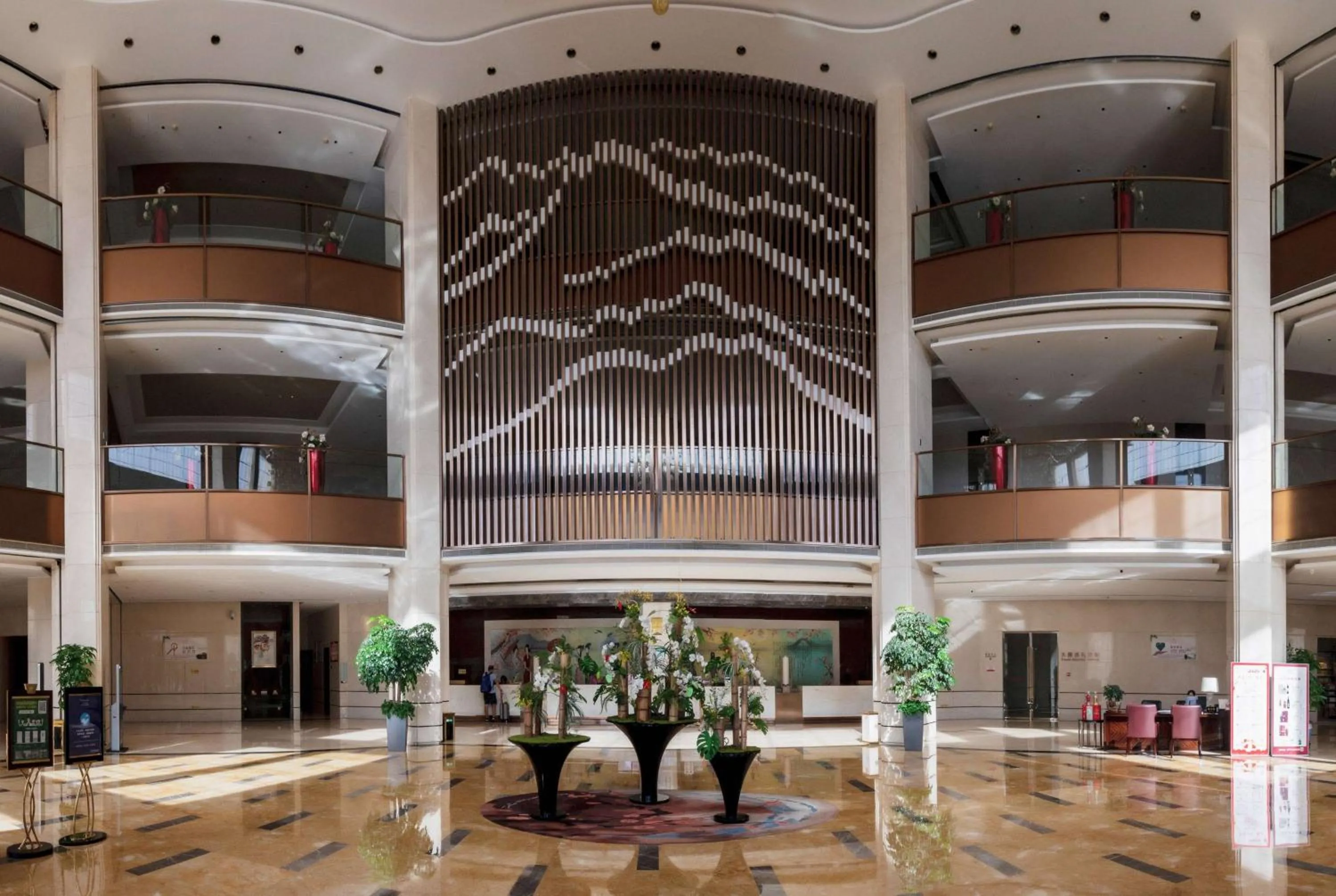 Lobby or reception in Ramada Yiyang Taojiang
