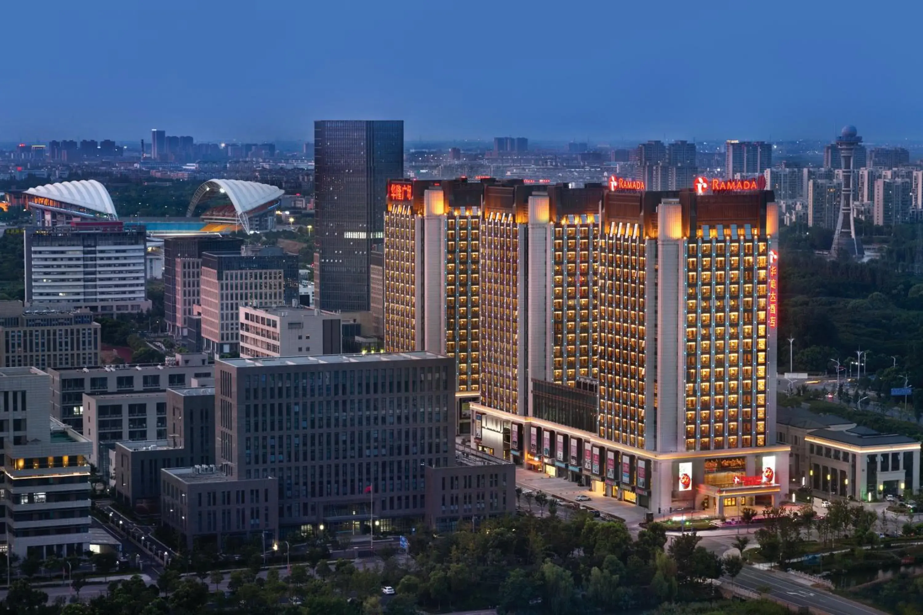 Ramada Jiaxing Ramada Jiaxing