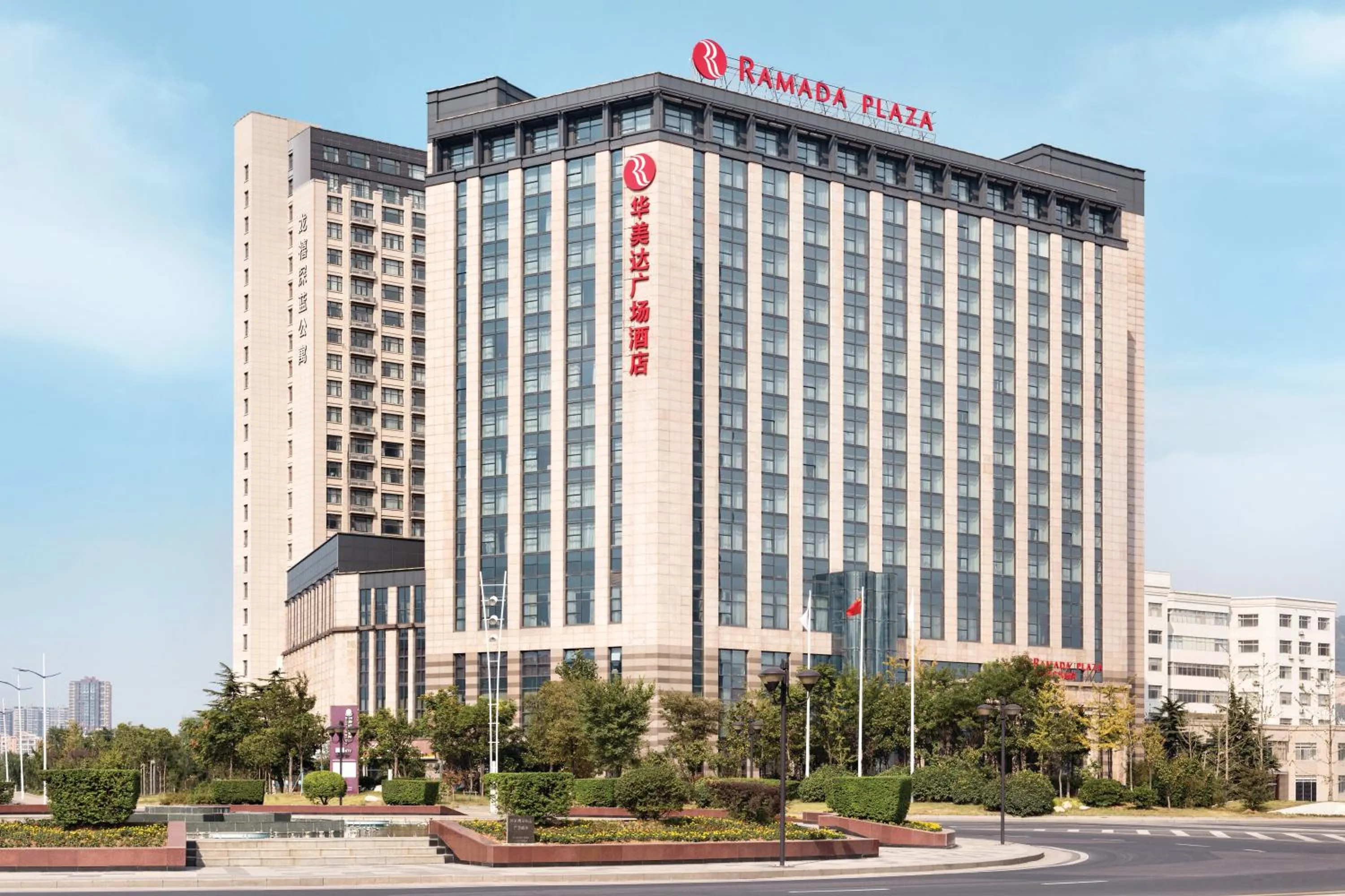 Ramada Plaza Lianyungang