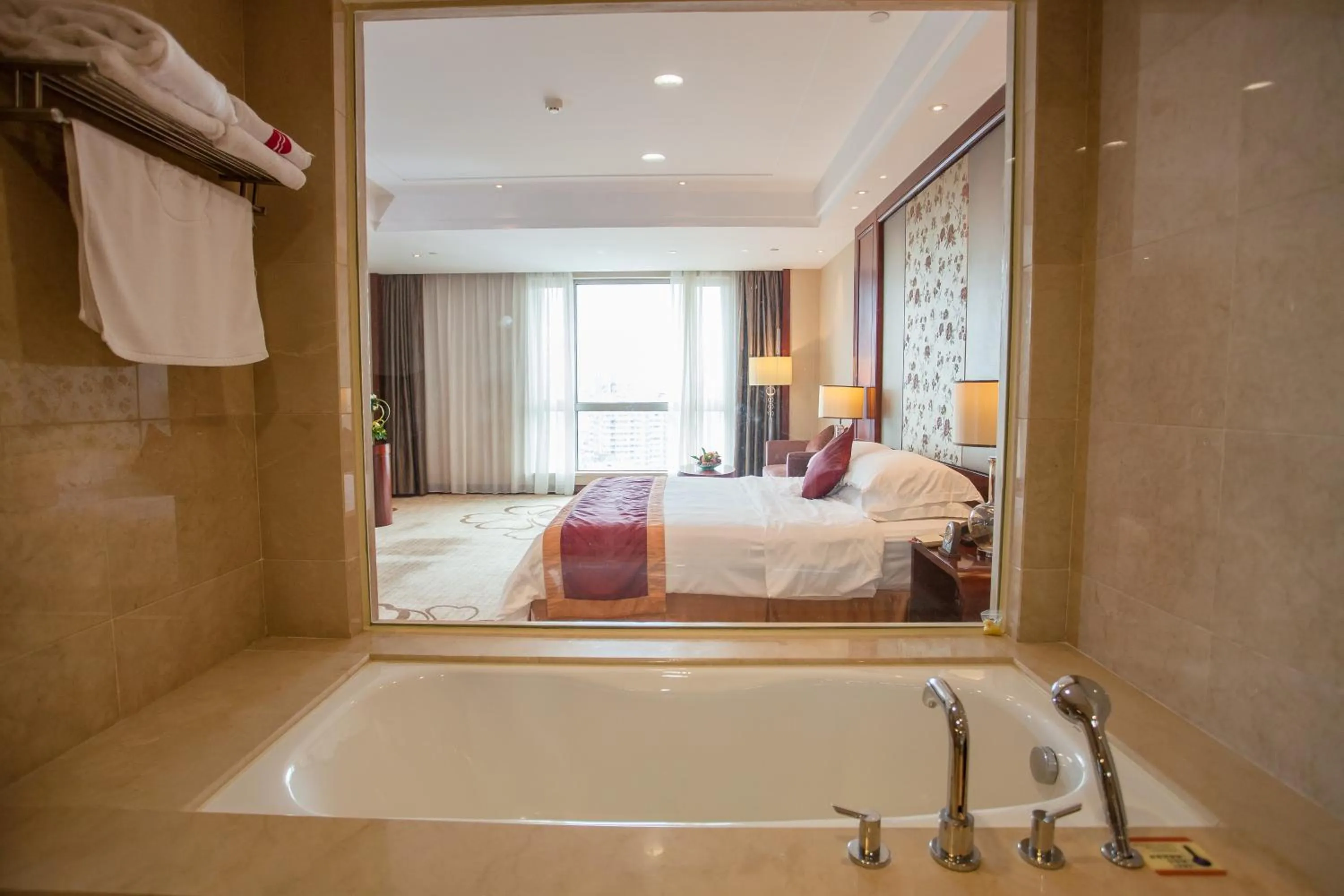 Ramada Plaza Shaoguan City Centre