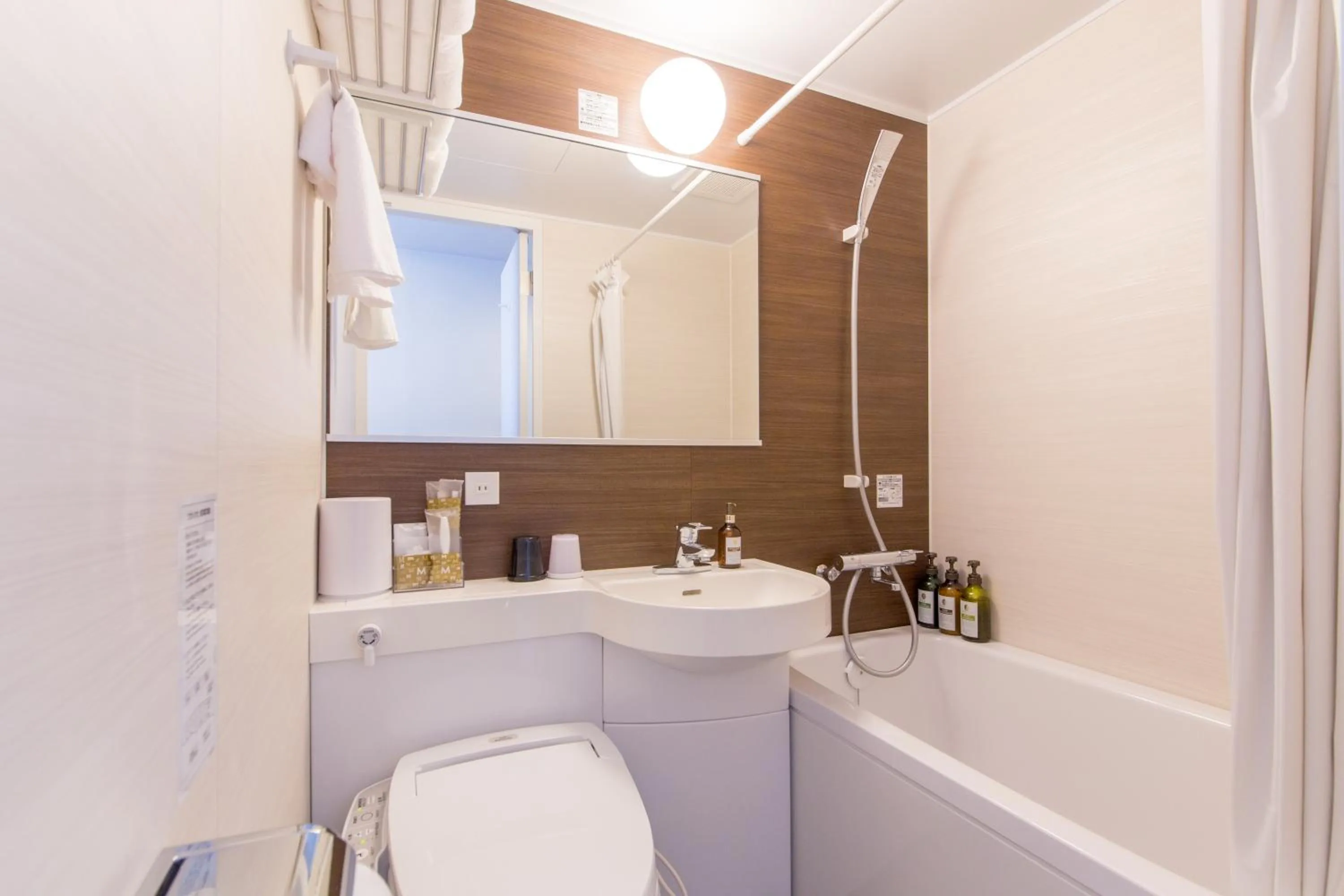 Shower in Hotel M's Plus Shijo Omiya