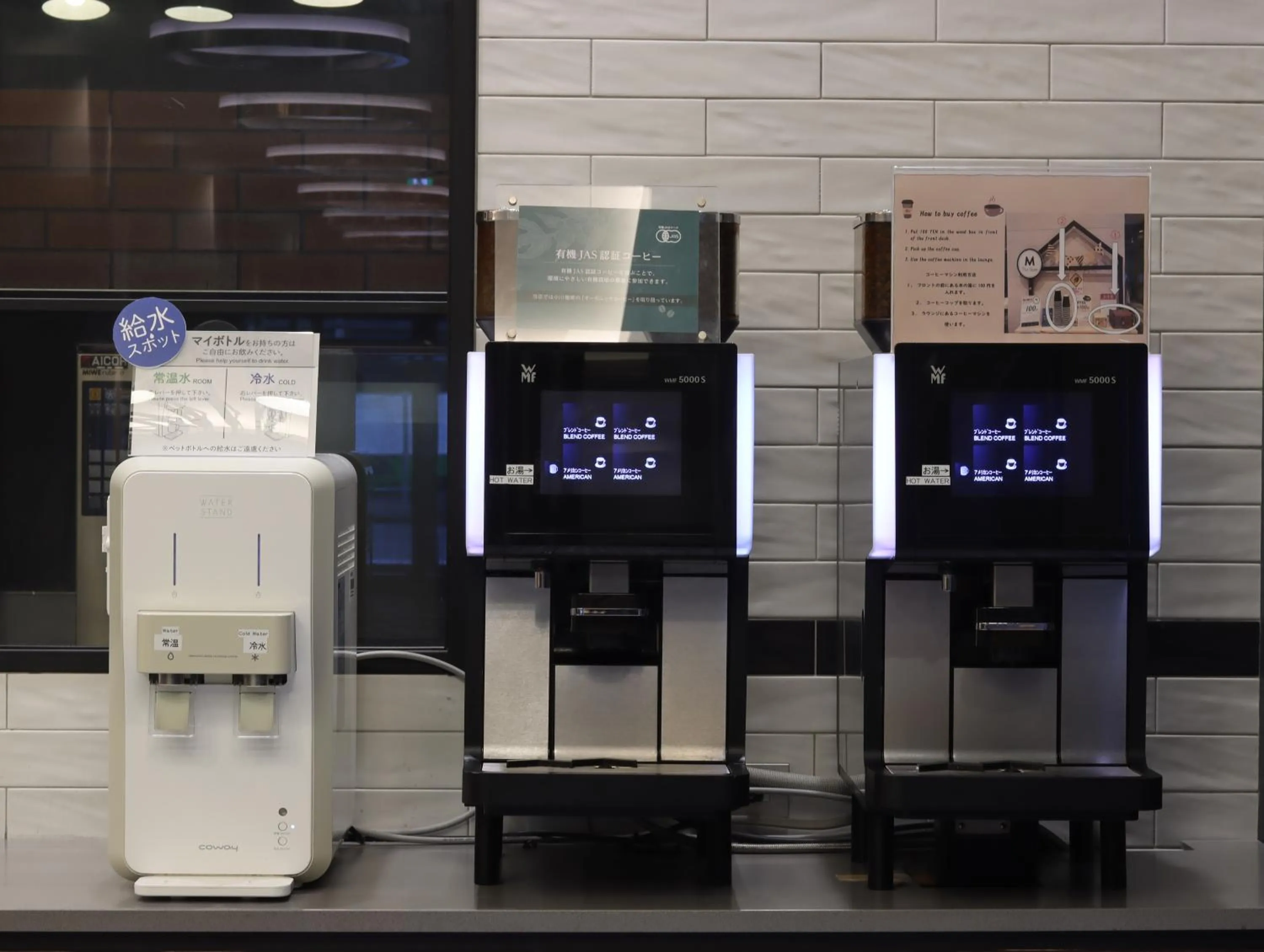 Area and facilities in Hotel M's Plus Shijo Omiya