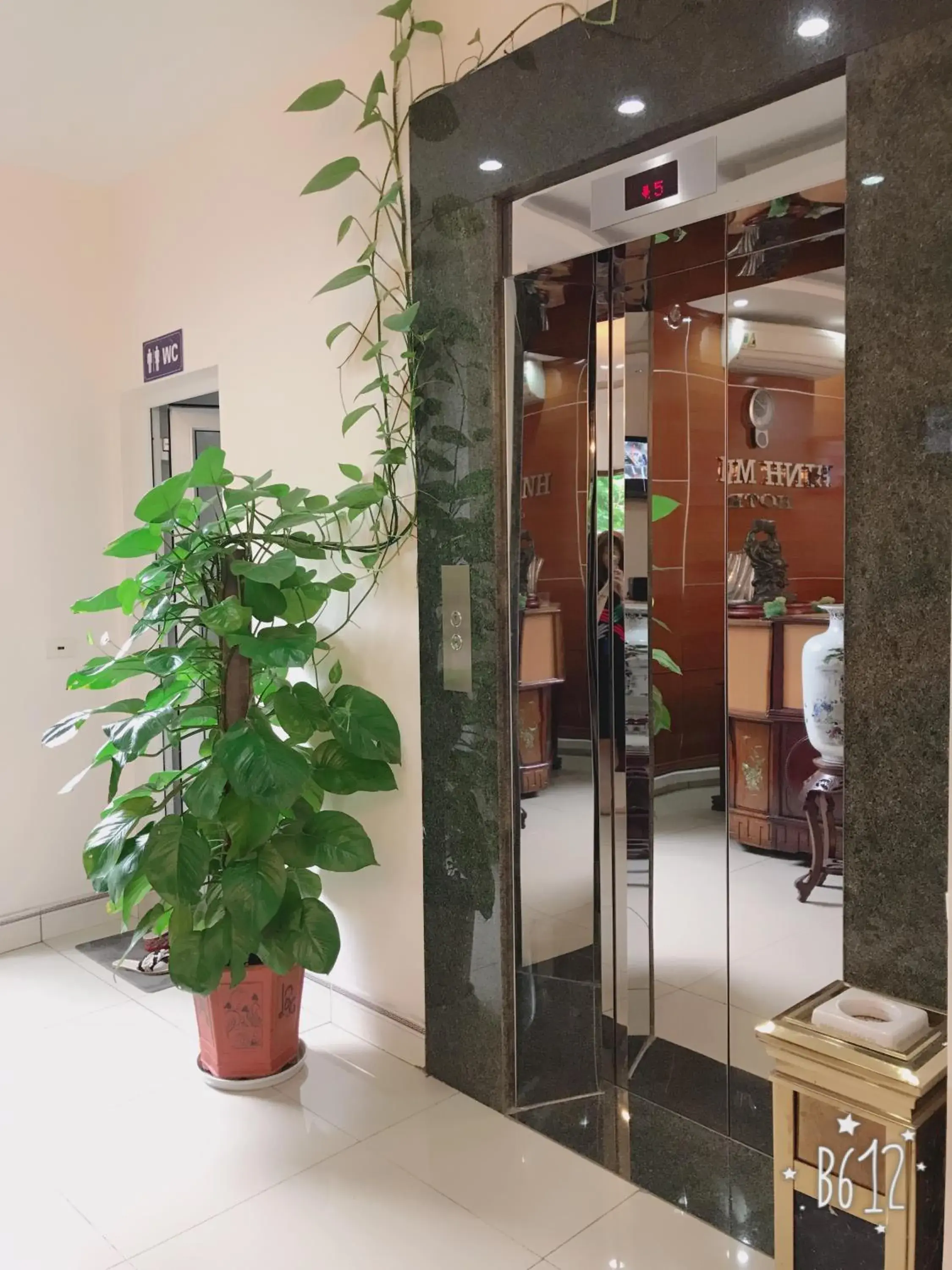 Living room in Binh Minh Hotel Living room in Binh Minh Hotel