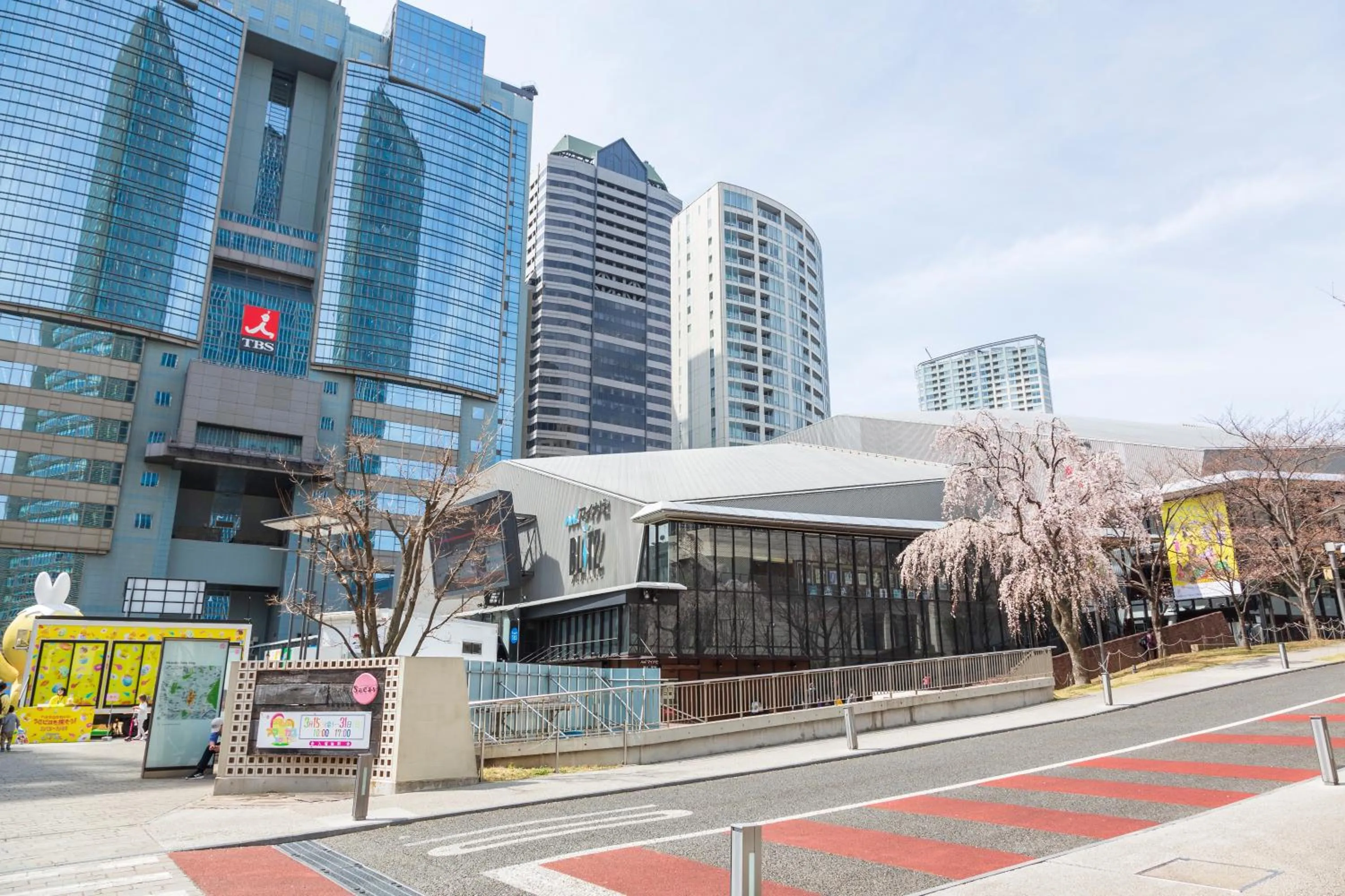 Akasaka-no Sato (Female Only)