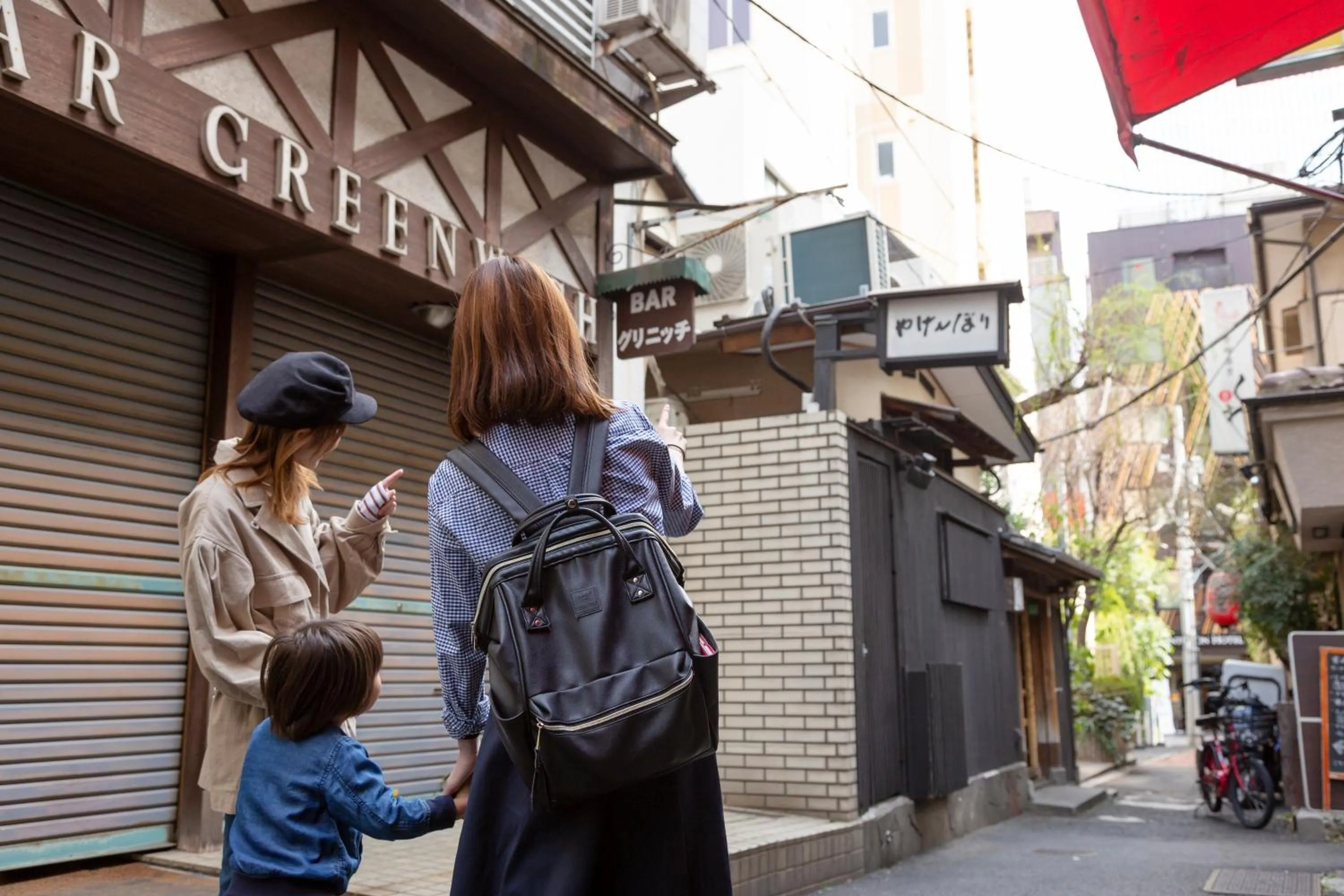 Akasaka-no Sato (Female Only)