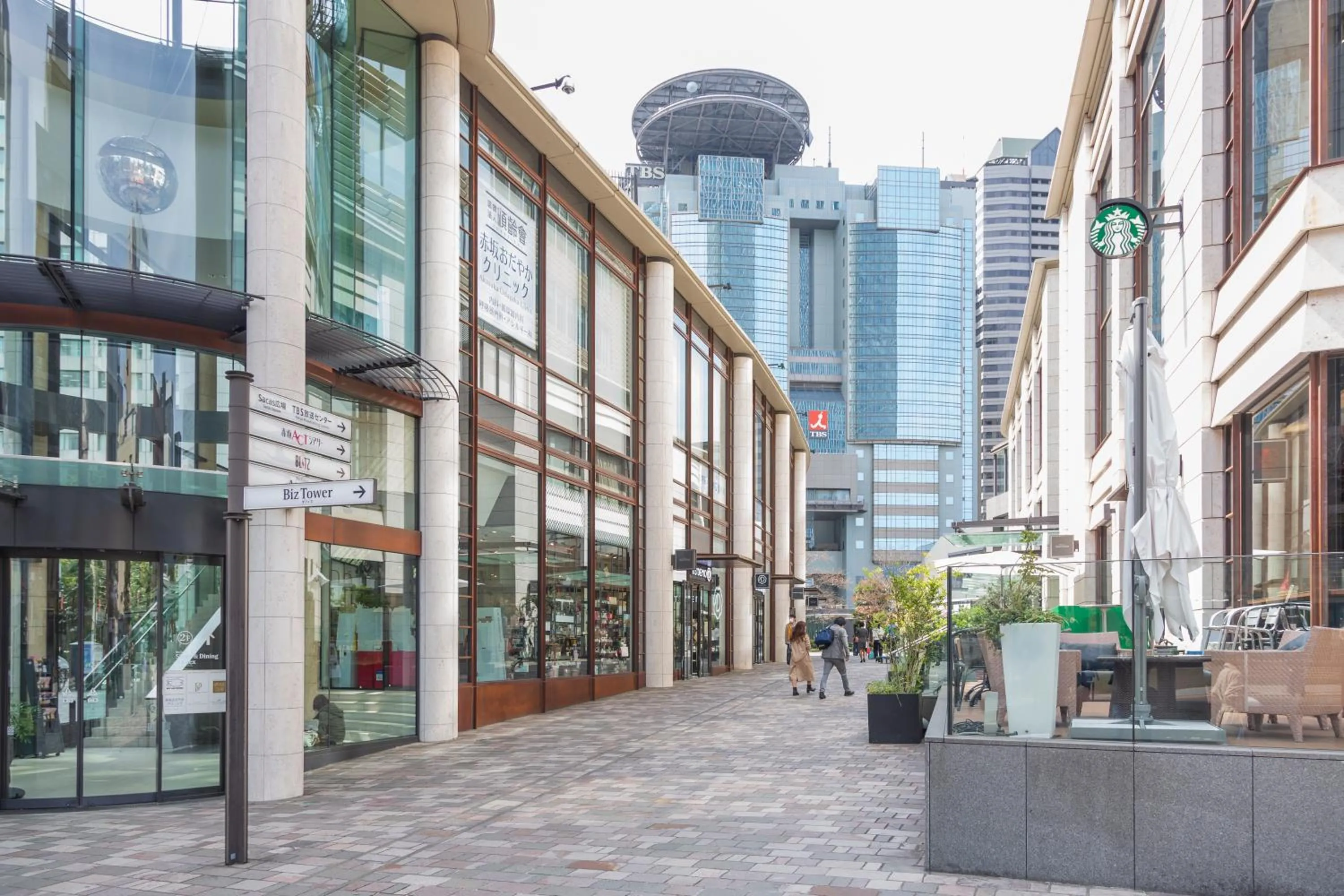 Akasaka-no Sato (Female Only)