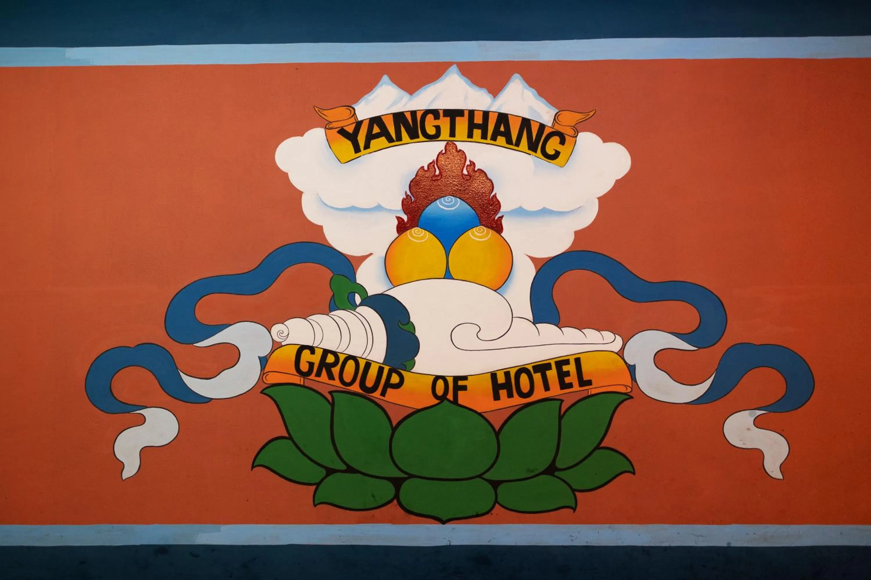 Sikkim Tourist Centre