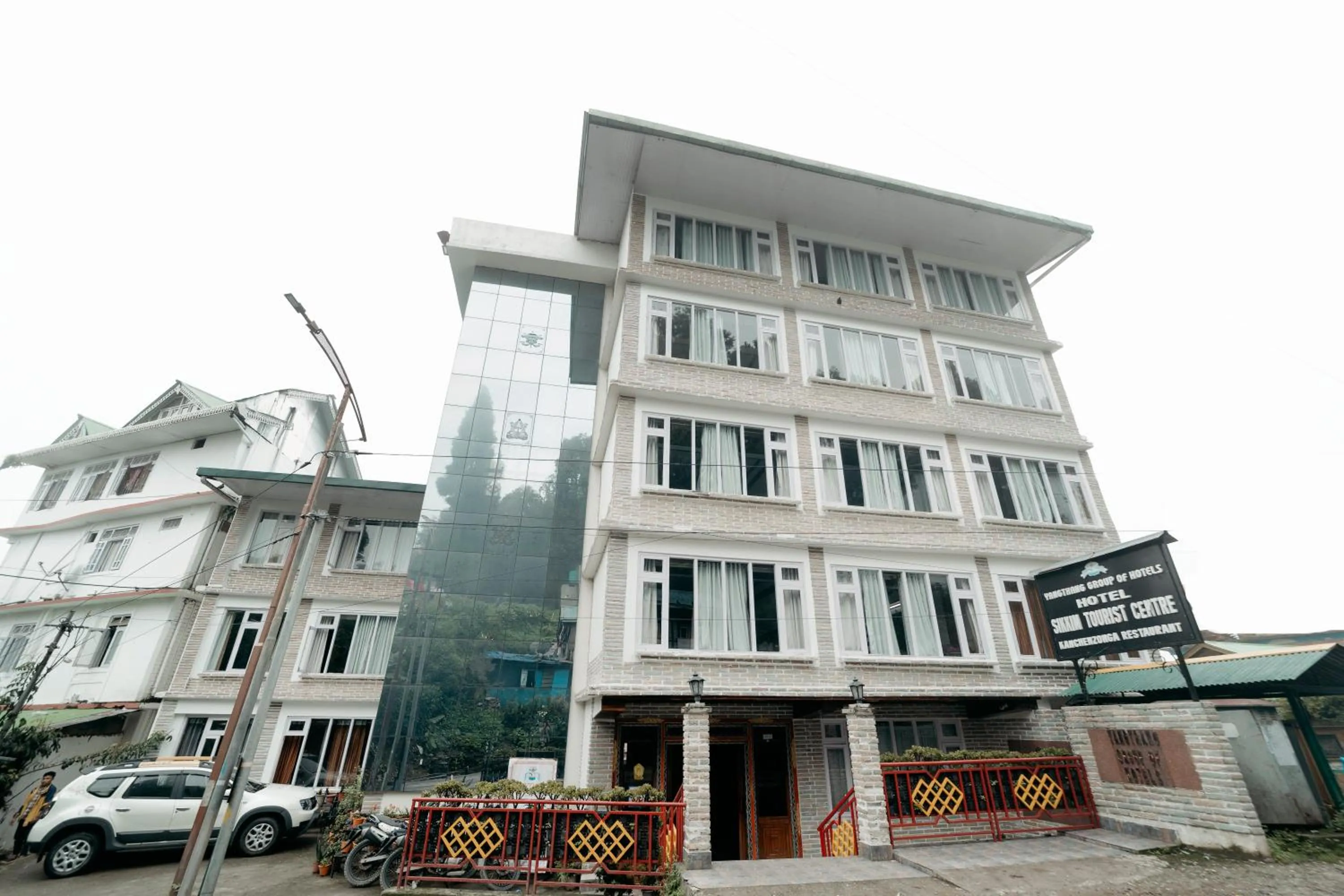 Sikkim Tourist Centre