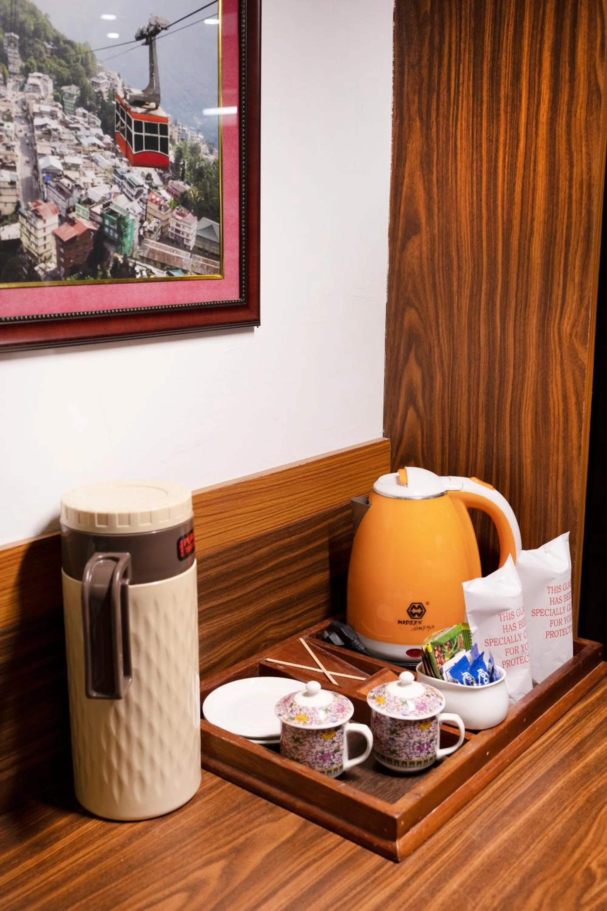 Sikkim Tourist Centre