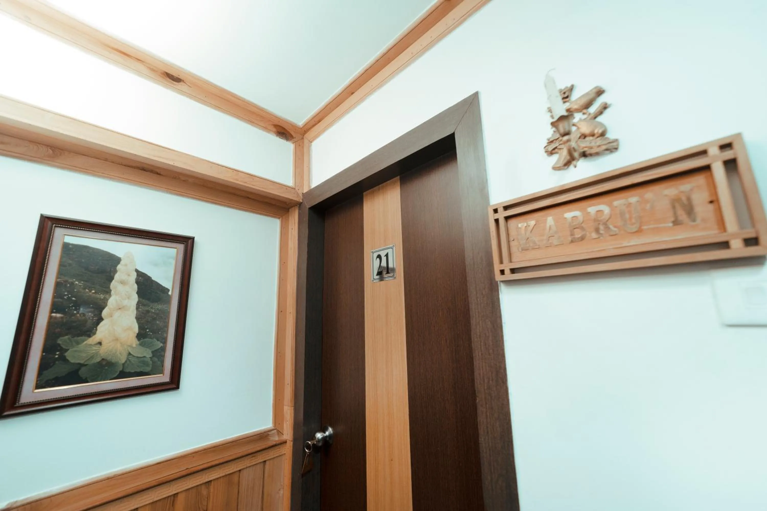 Sikkim Tourist Centre