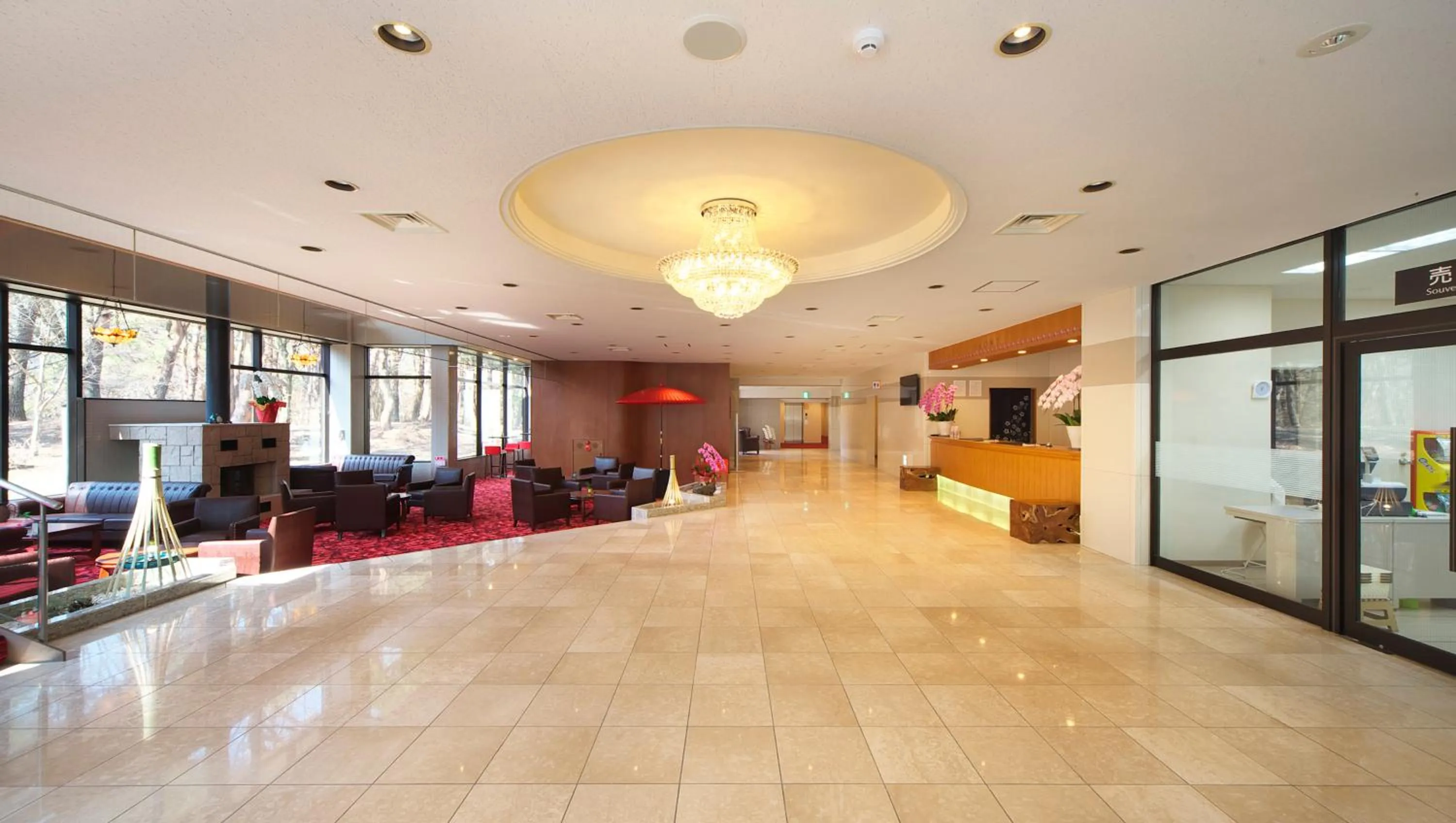 Lobby or reception in Motosu Phoenix Hotel