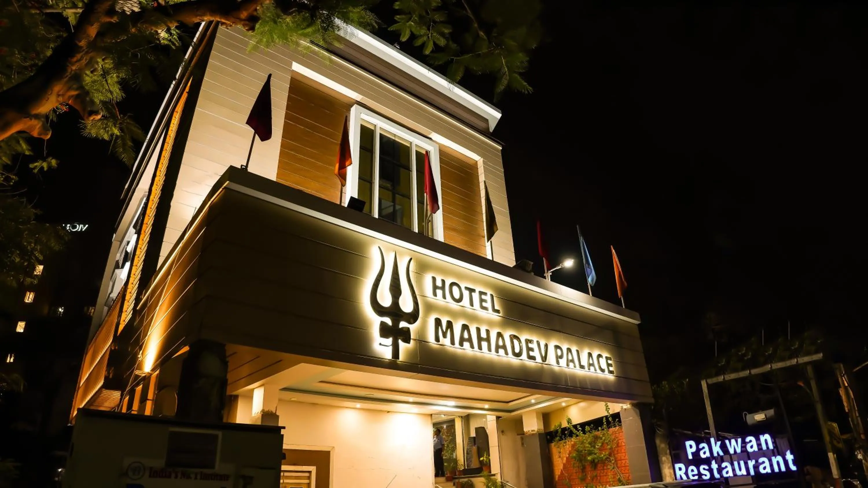 Hotel Mahadev Palace