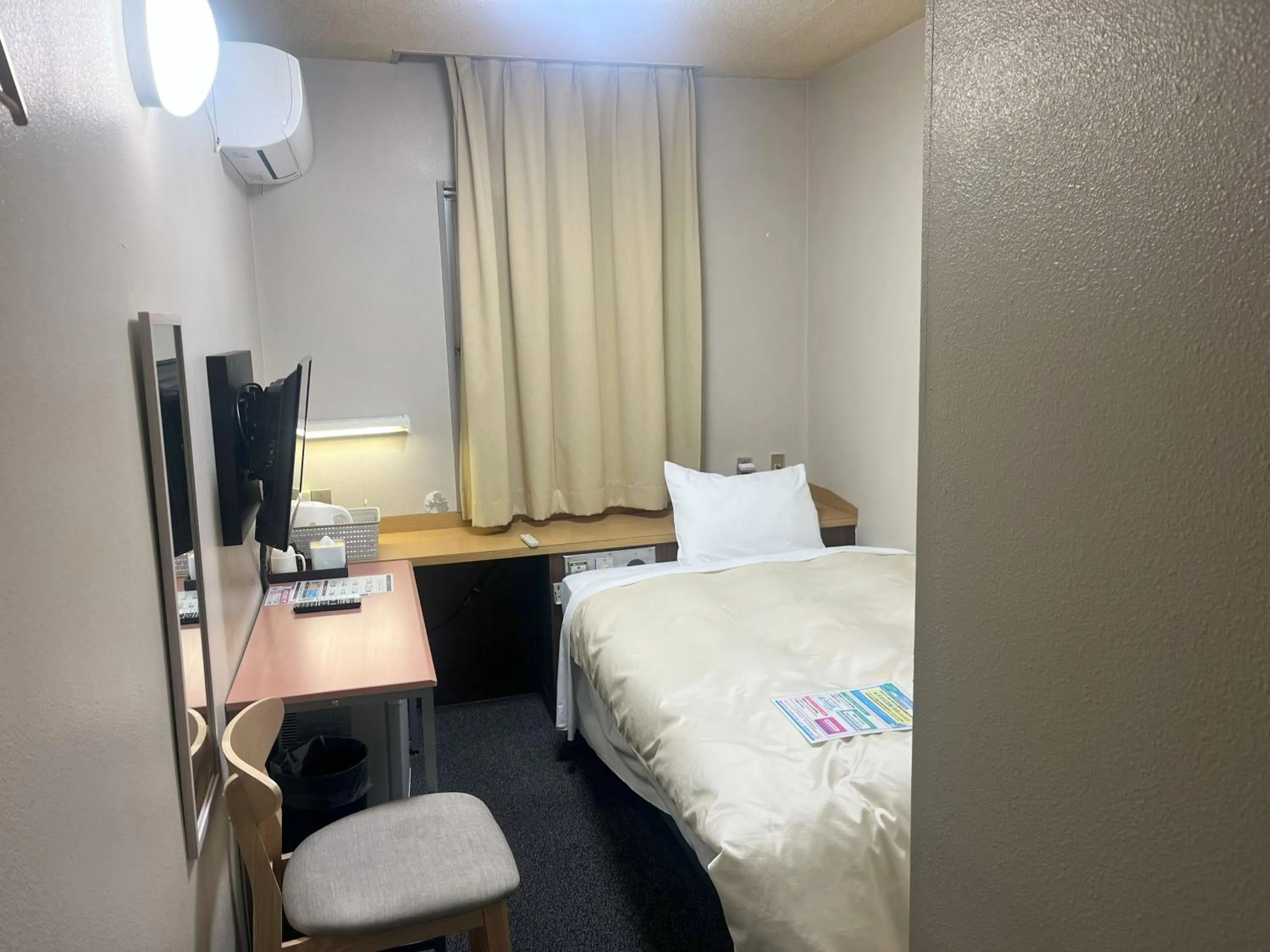 Hotel Nobeoka Hills