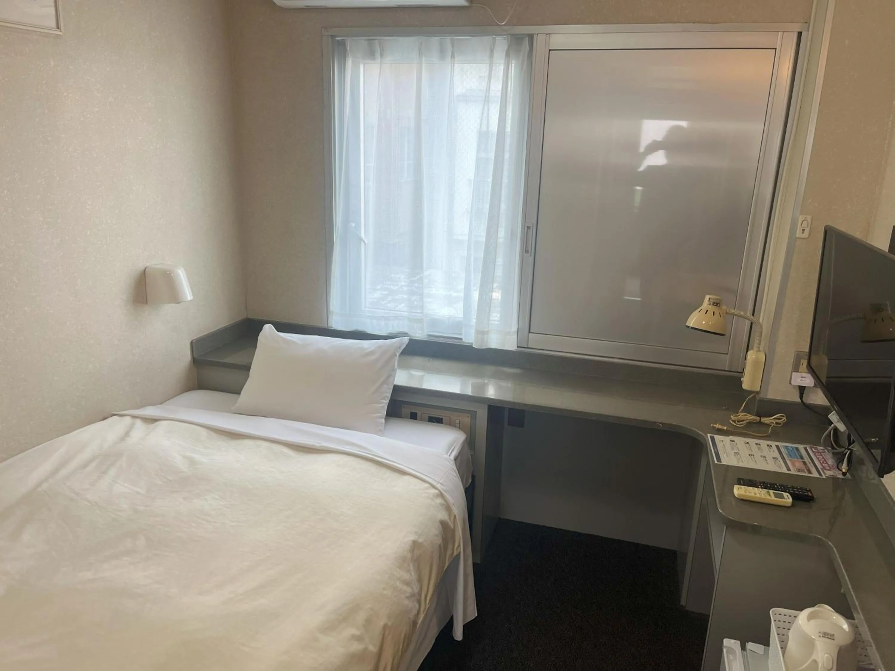 Hotel Nobeoka Hills