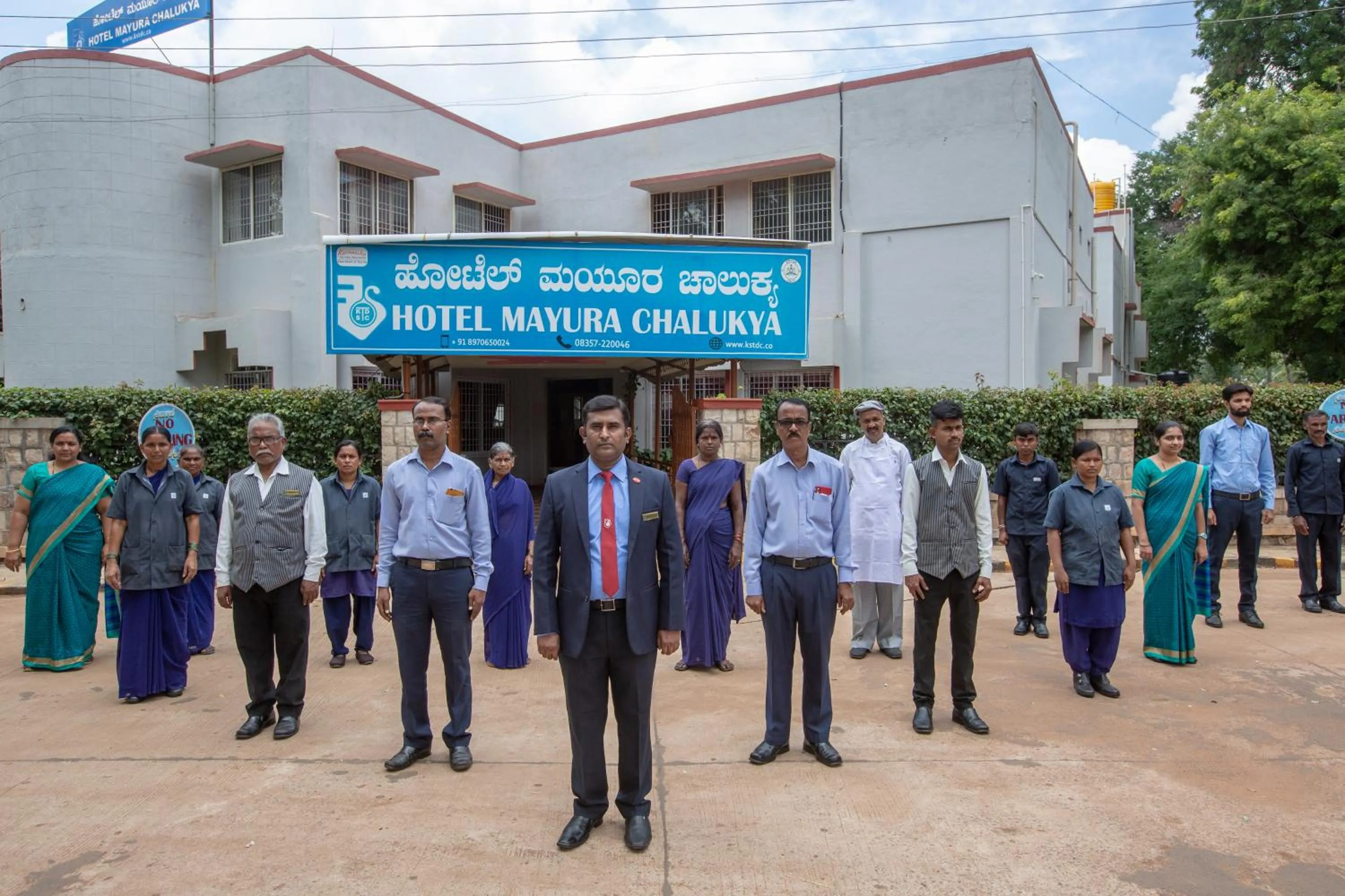 KSTDC Hotel Mayura Chalukya, Badami