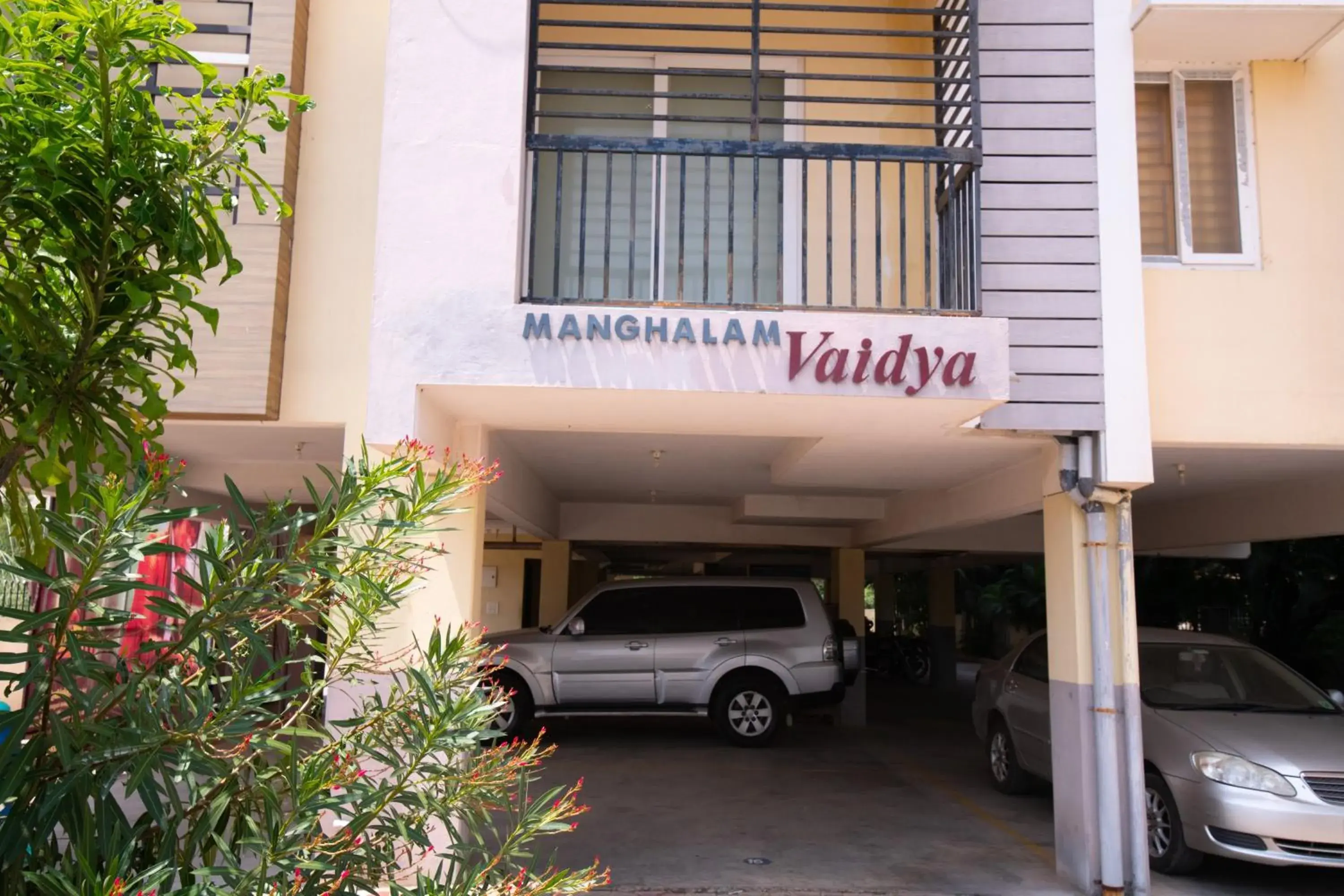 Property building in High Point Serviced Apartment Property building in High Point Serviced Apartment