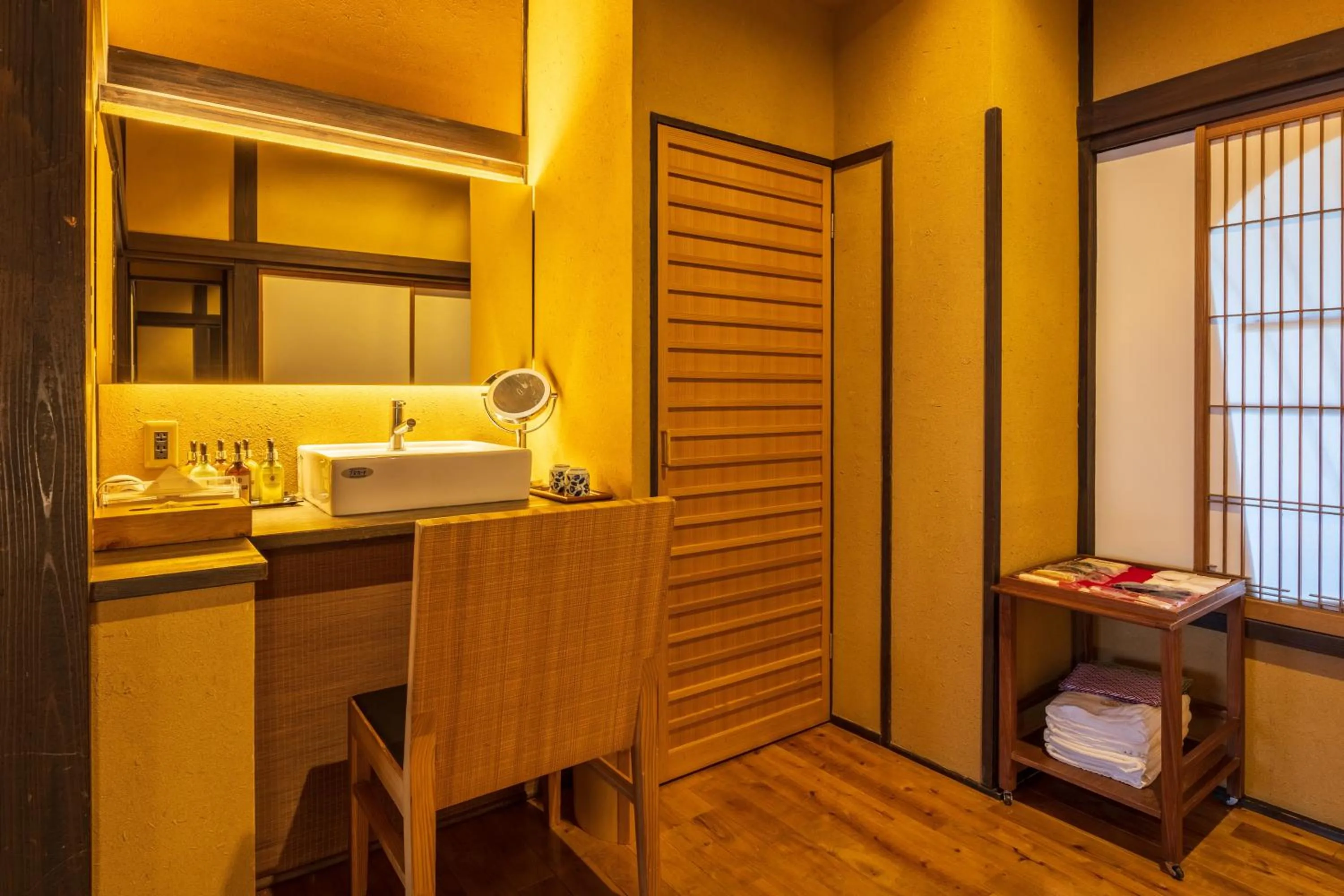 Bathroom in Matsuzakaya Honten