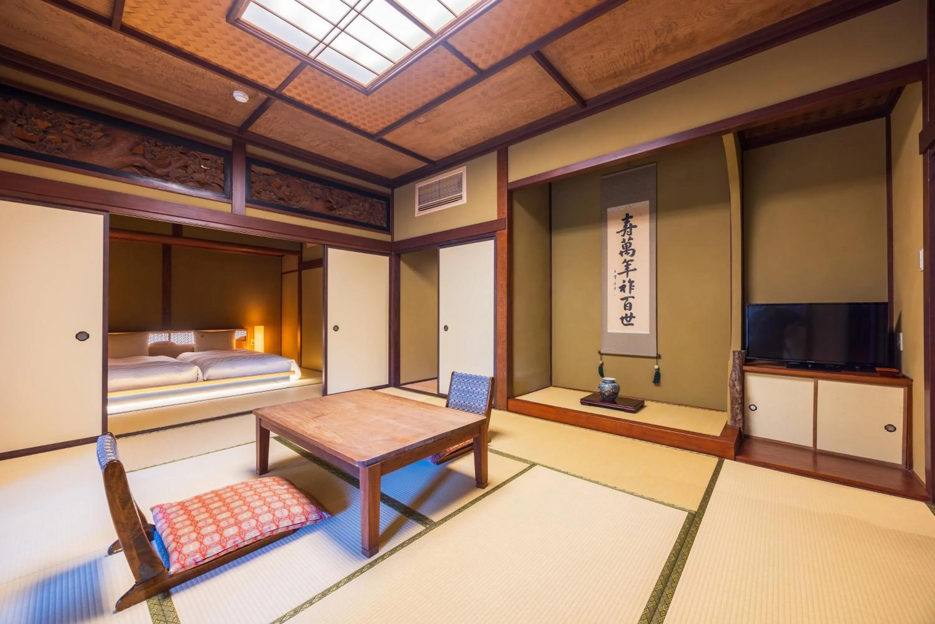 Bed in Matsuzakaya Honten